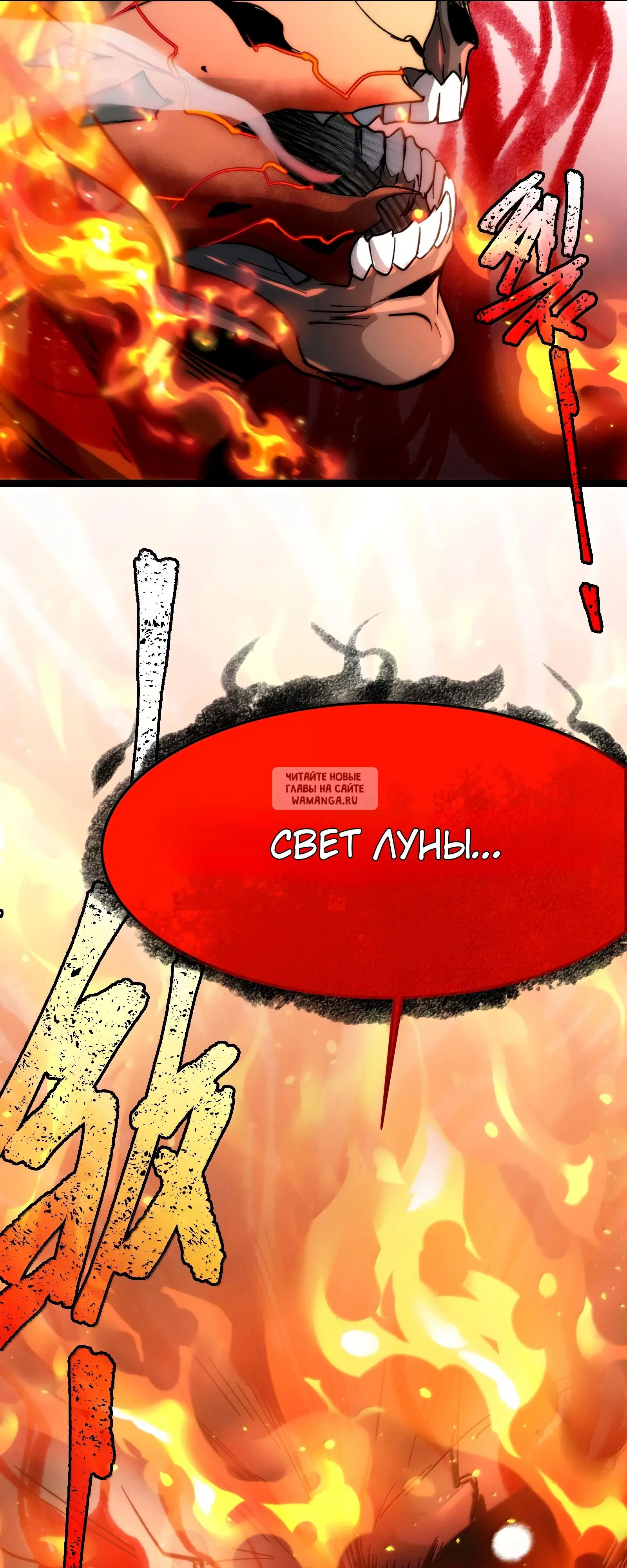 Page 45.000