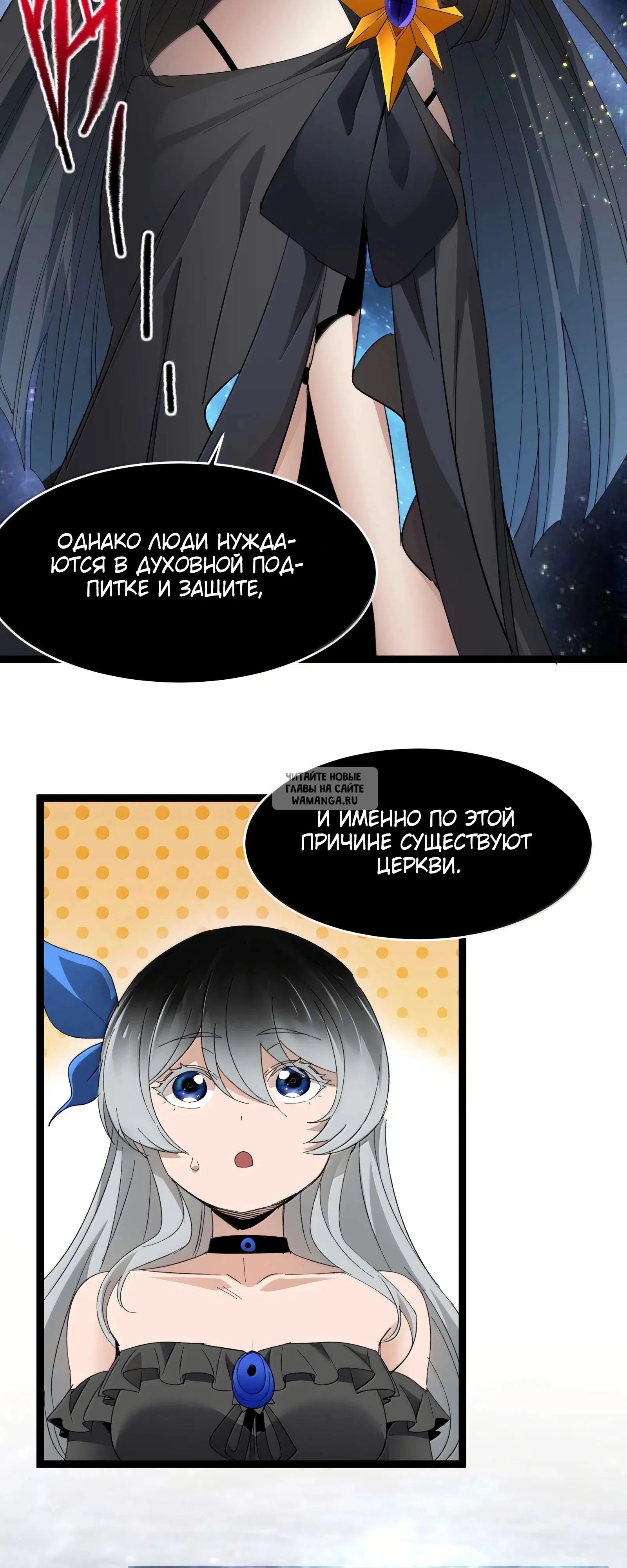 Page 45.000
