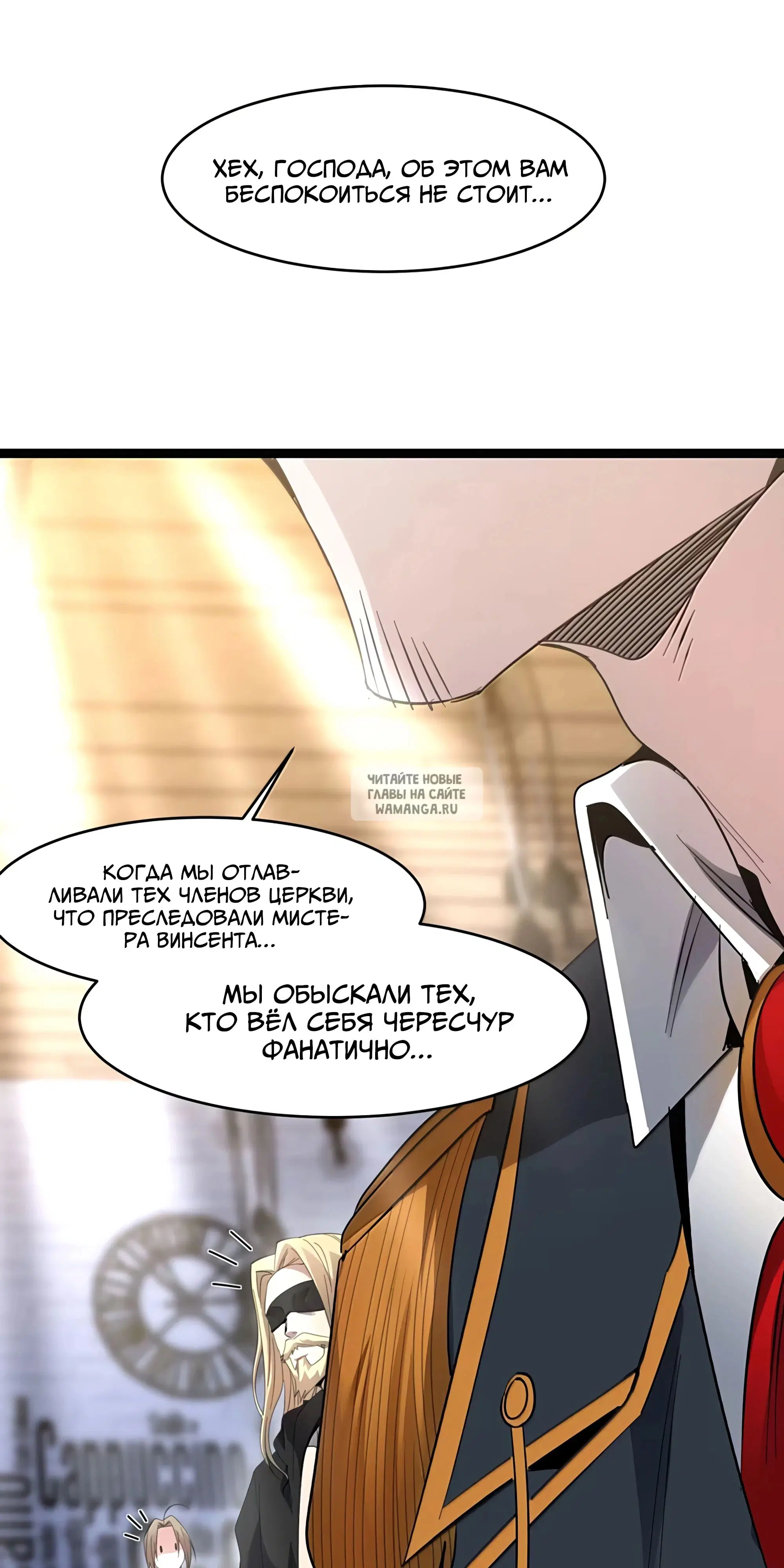 Page 45.000