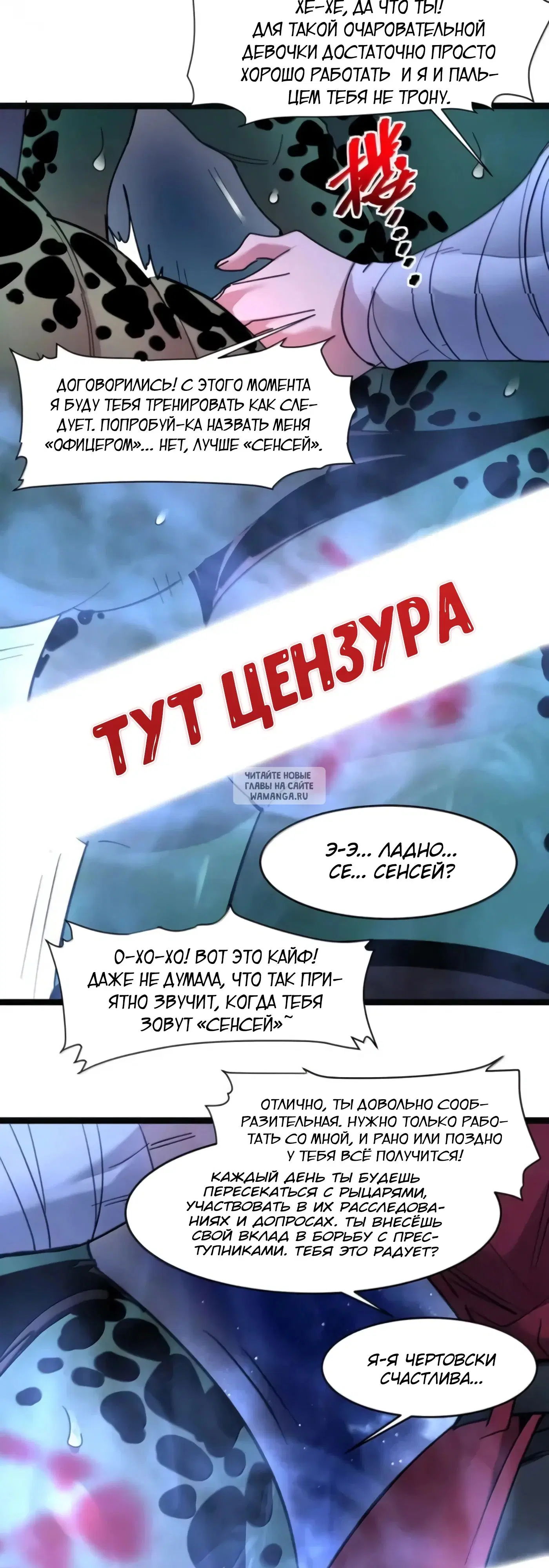 Page 45.000