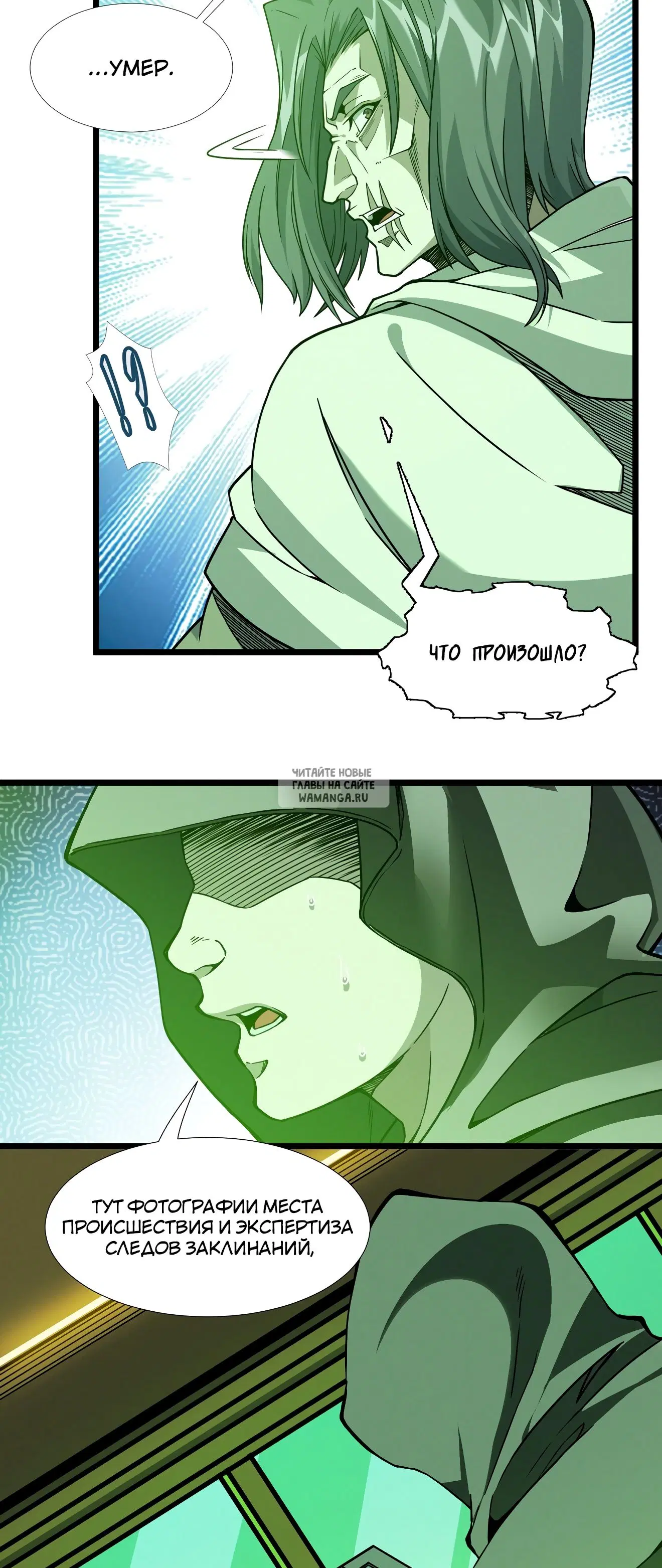 Page 46.000