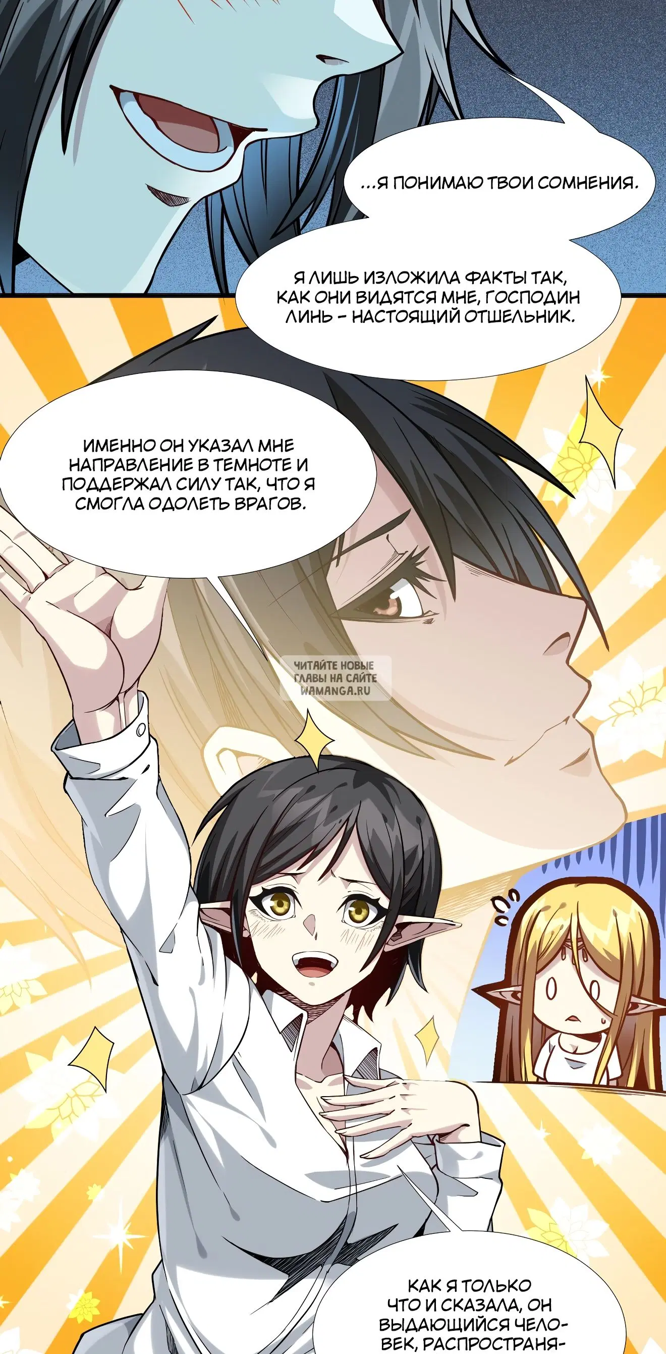 Page 46.000