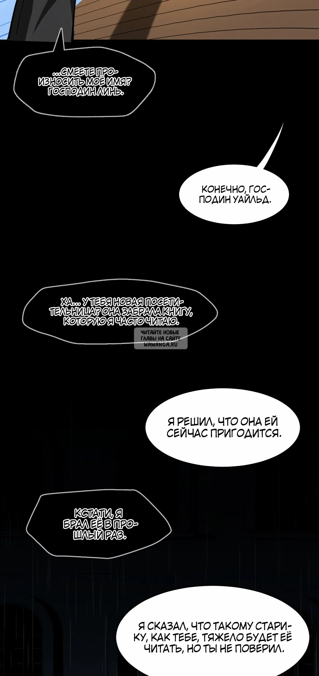 Page 46.000