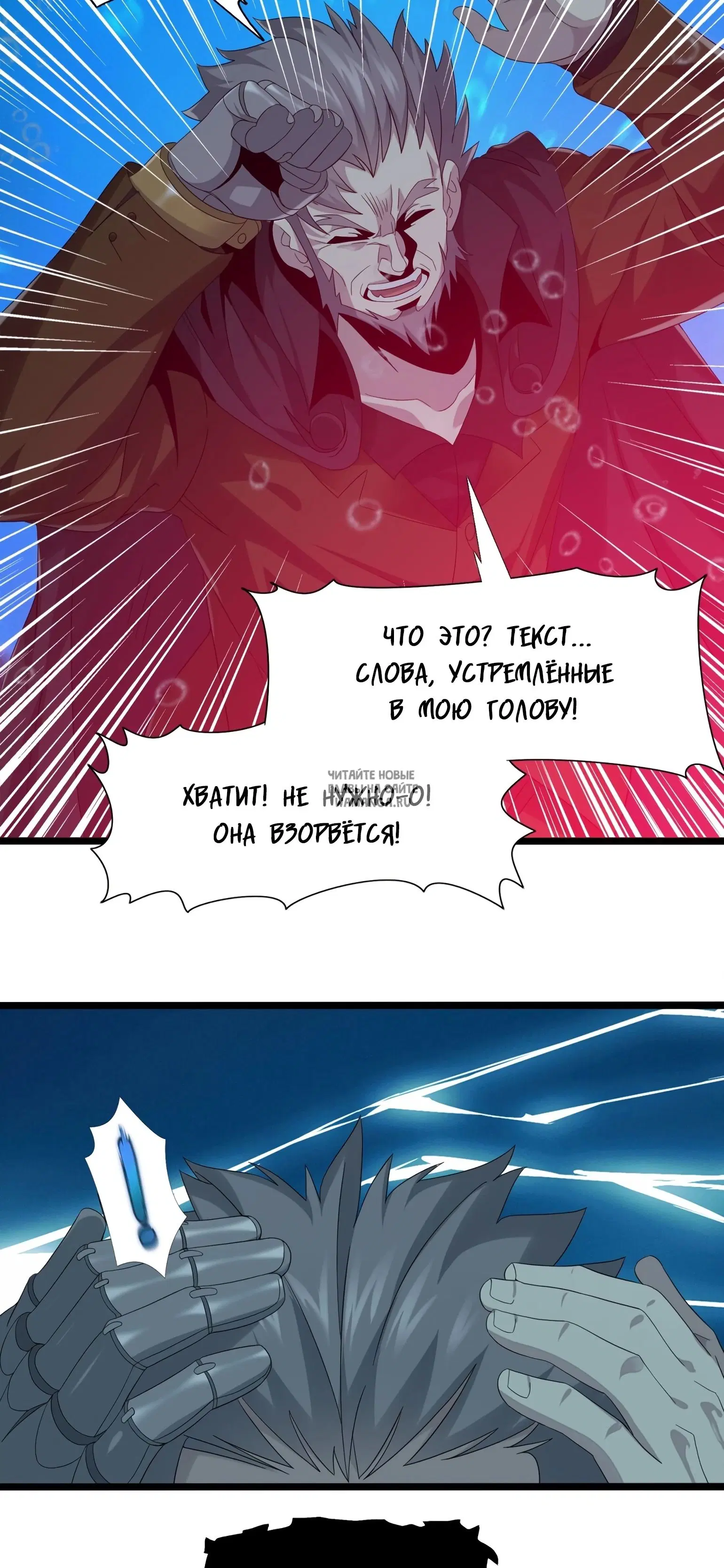 Page 46.000