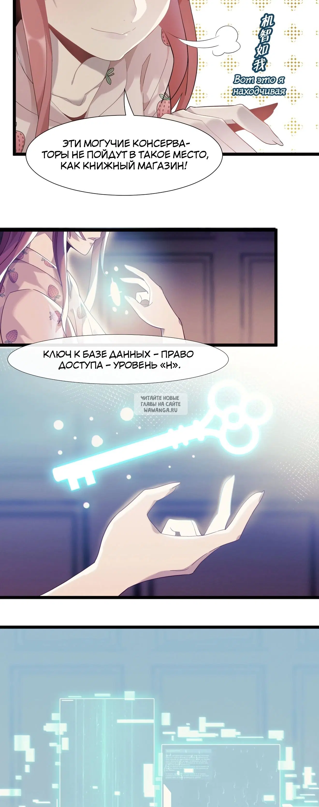 Page 46.000