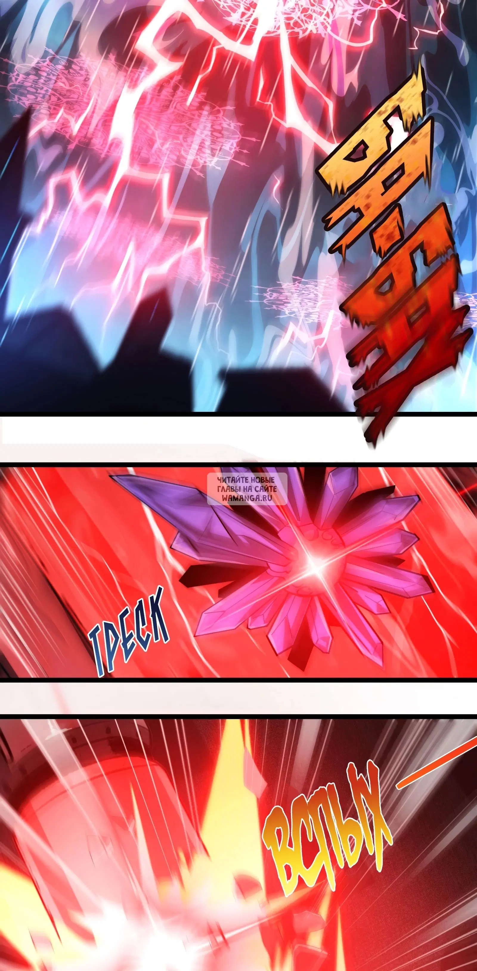 Page 46.000