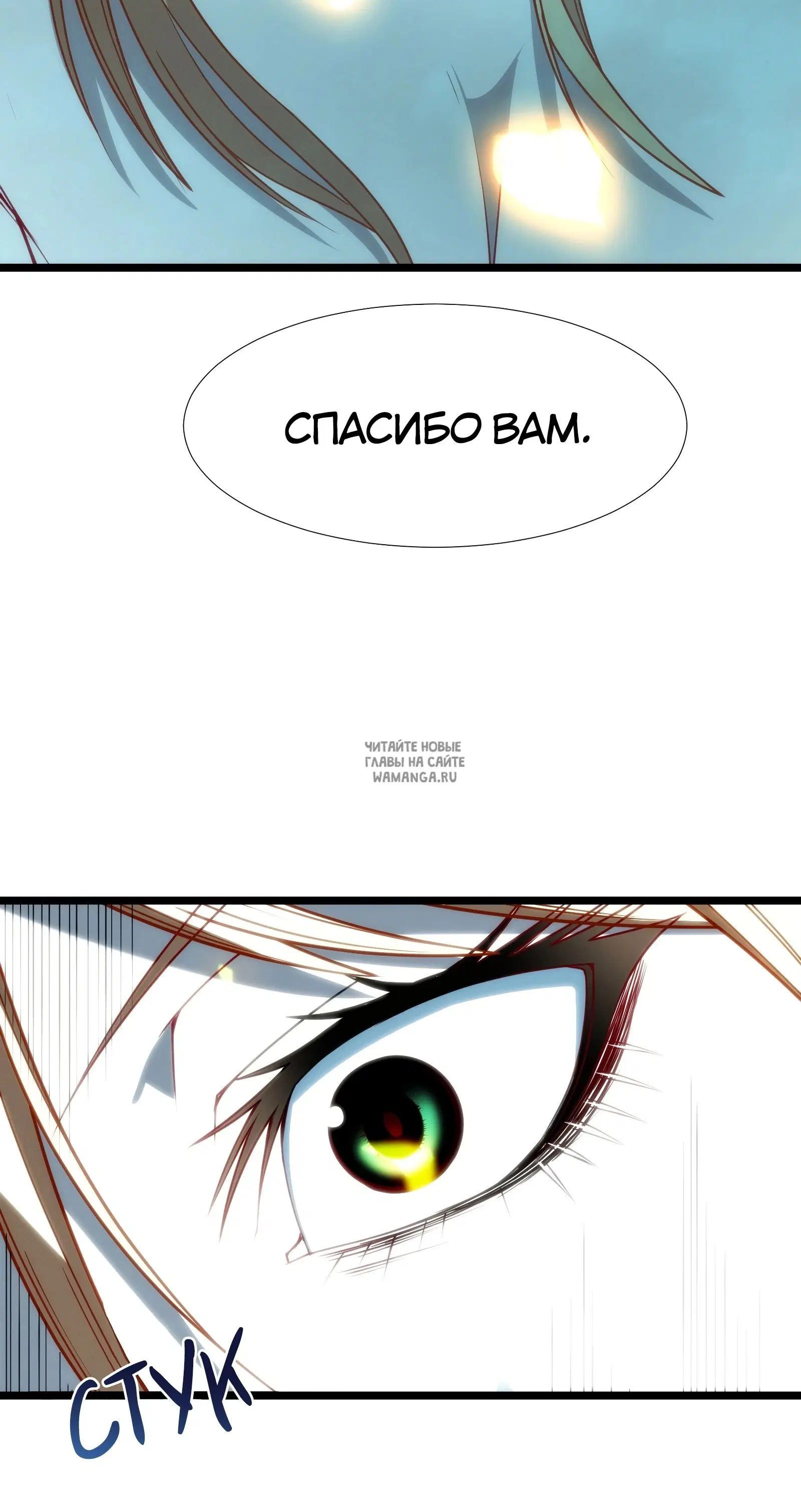 Page 46.000