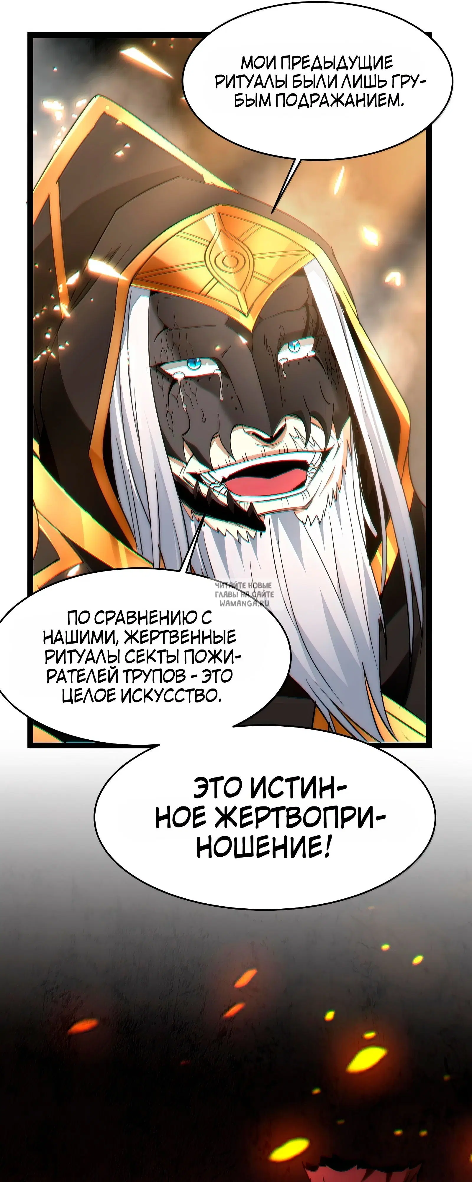 Page 46.000
