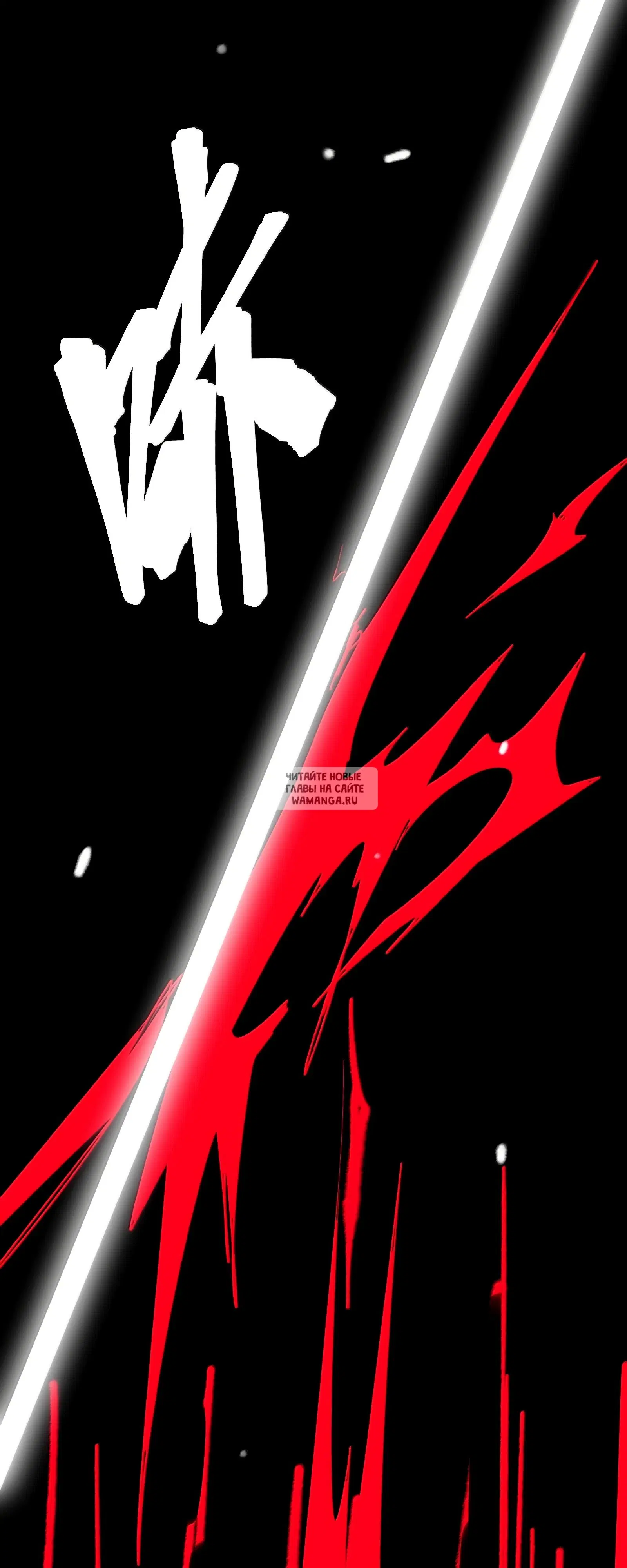 Page 46.000