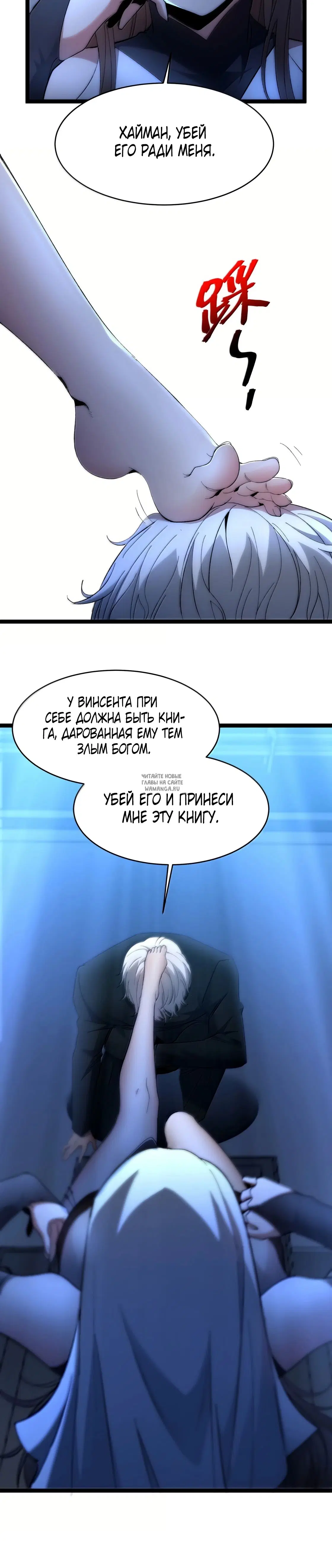 Page 46.000