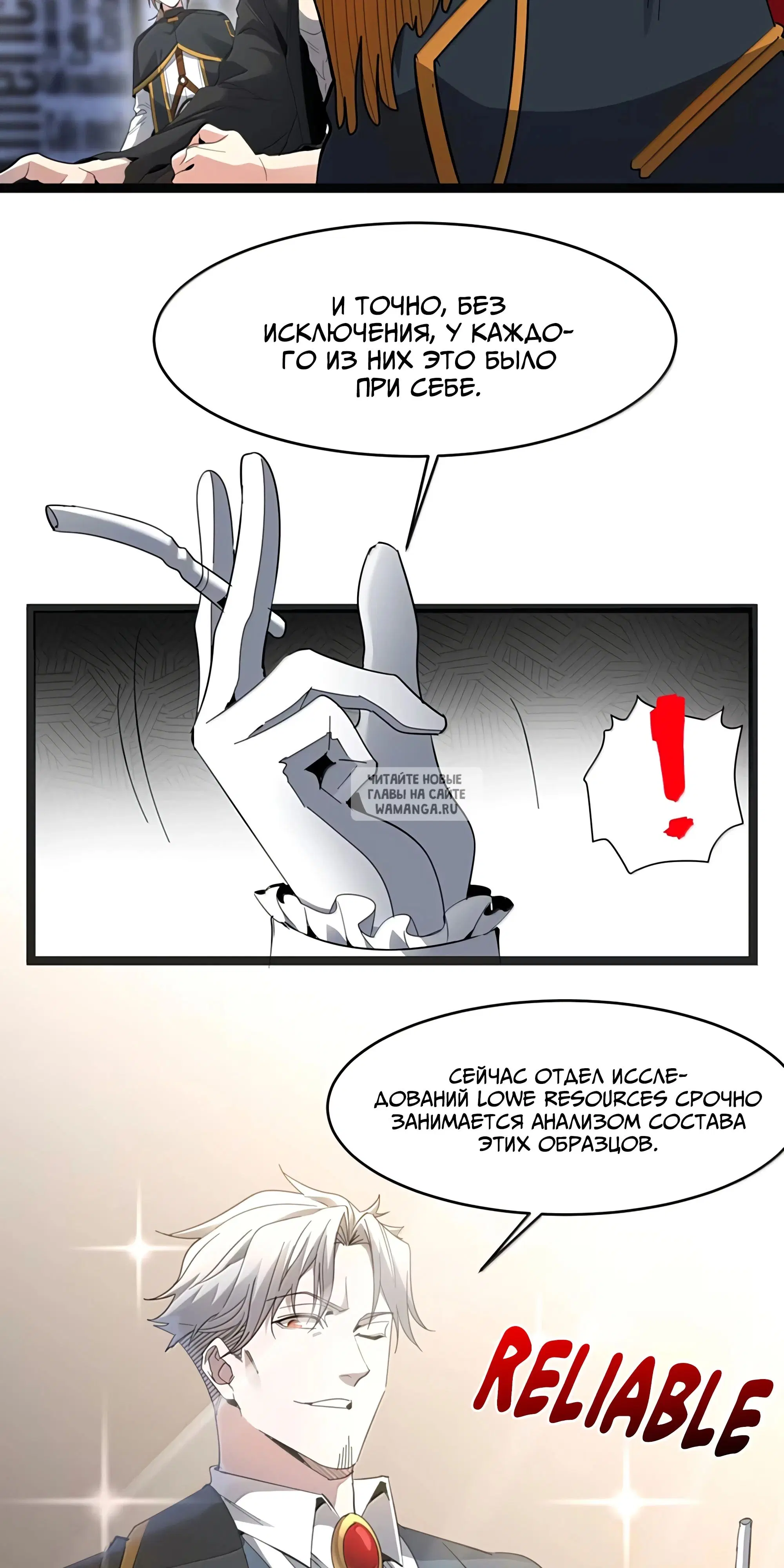 Page 46.000