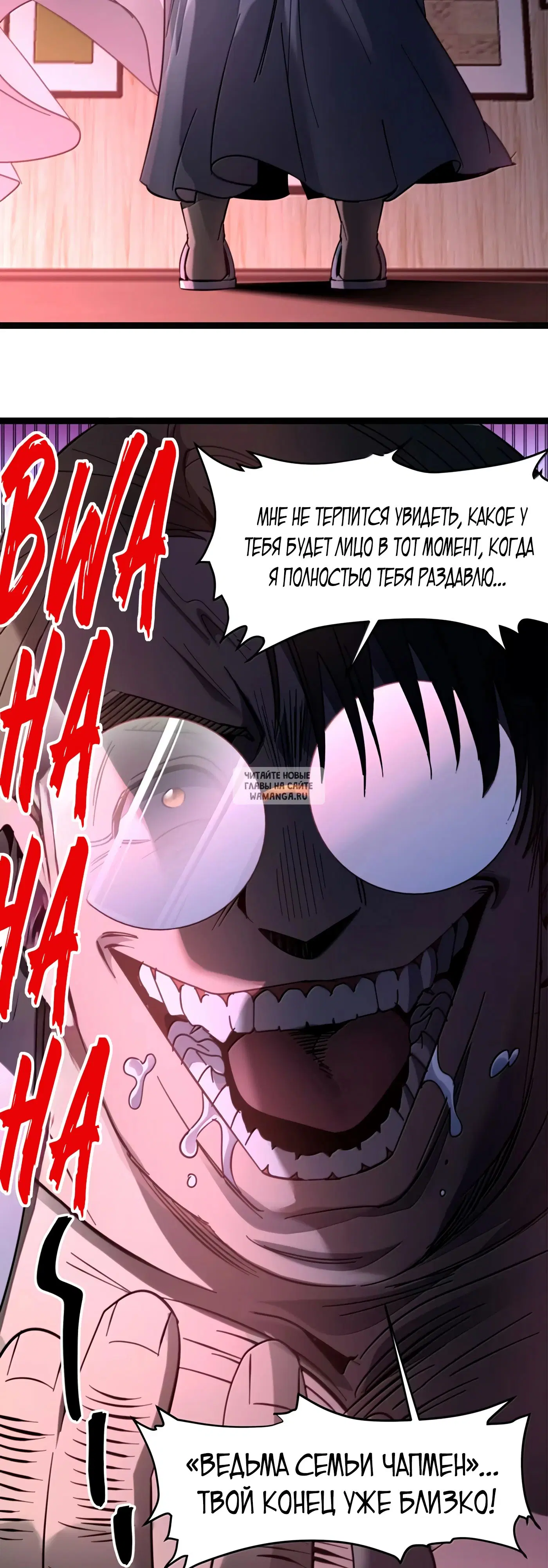 Page 46.000