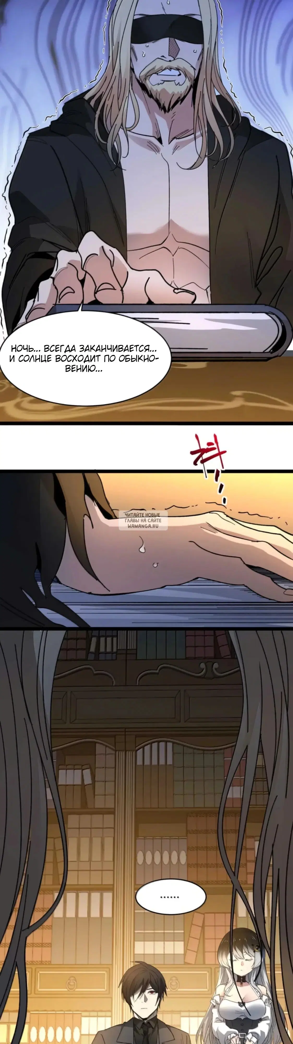 Page 46.000