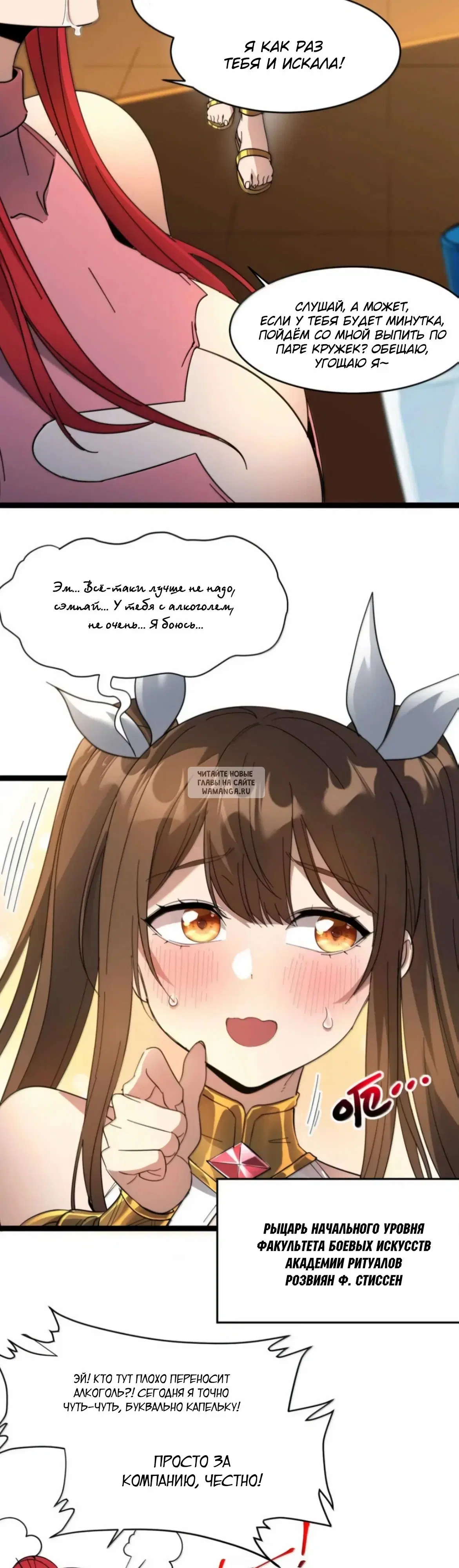 Page 46.000