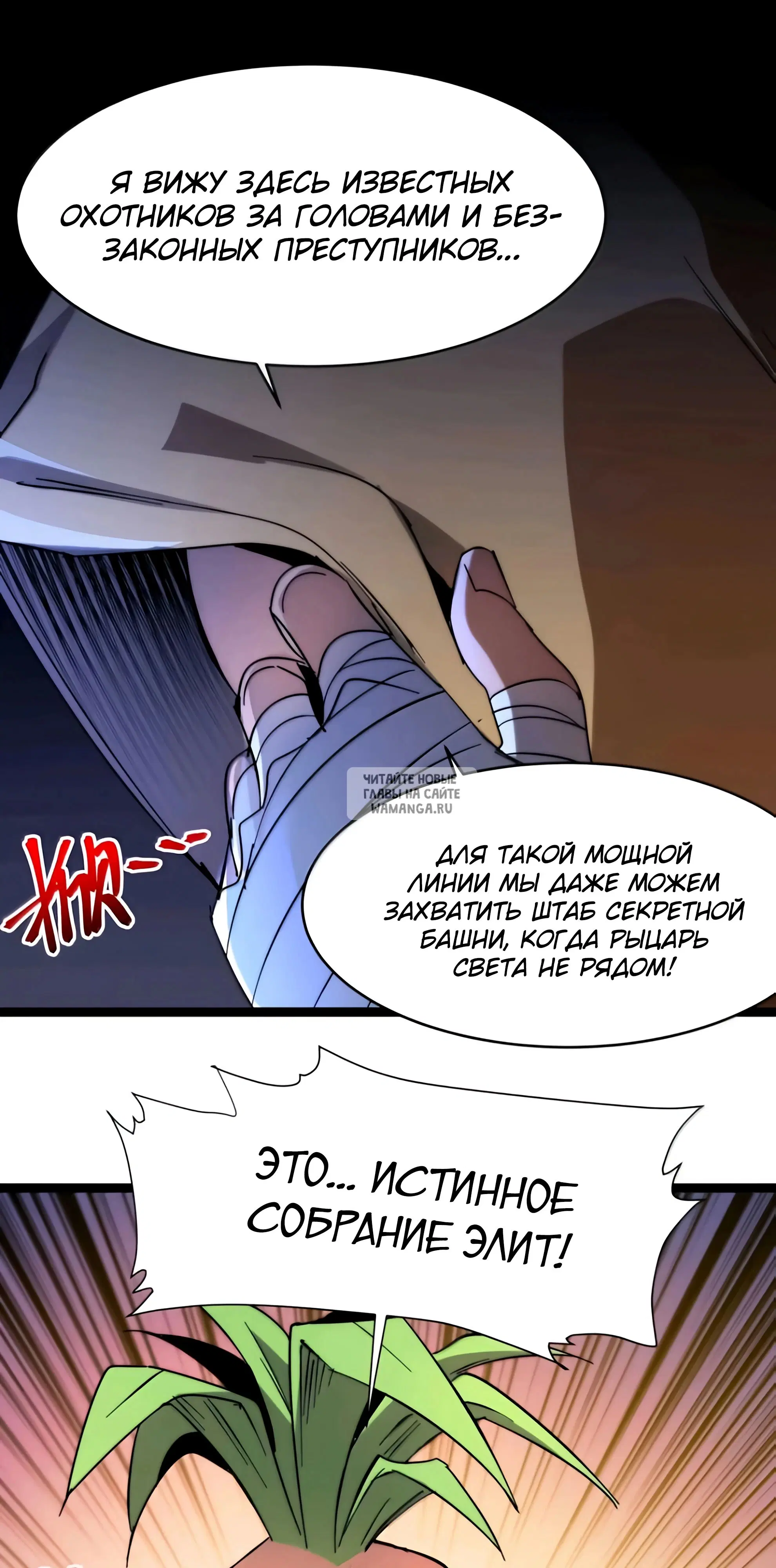 Page 46.000