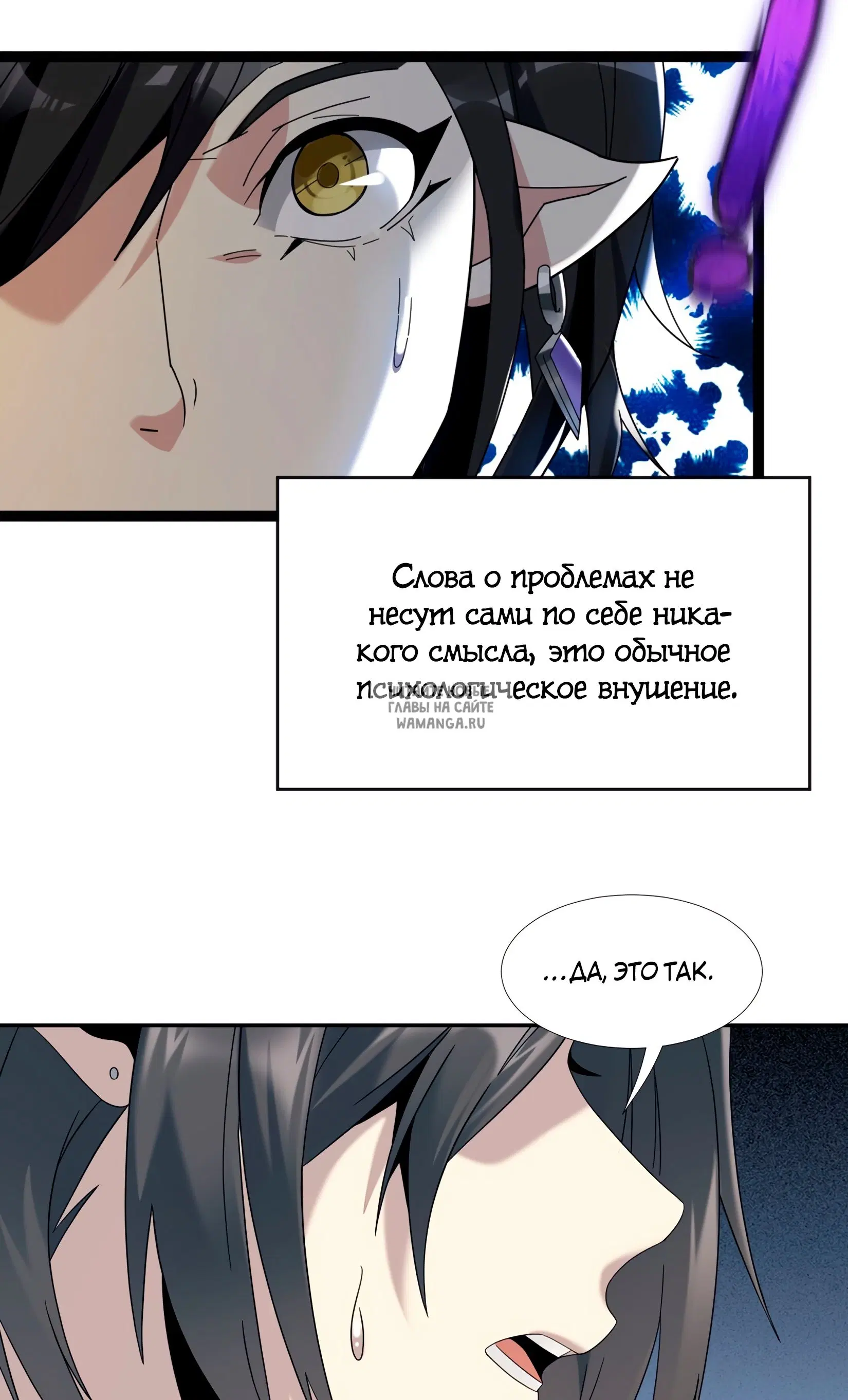 Page 47.000