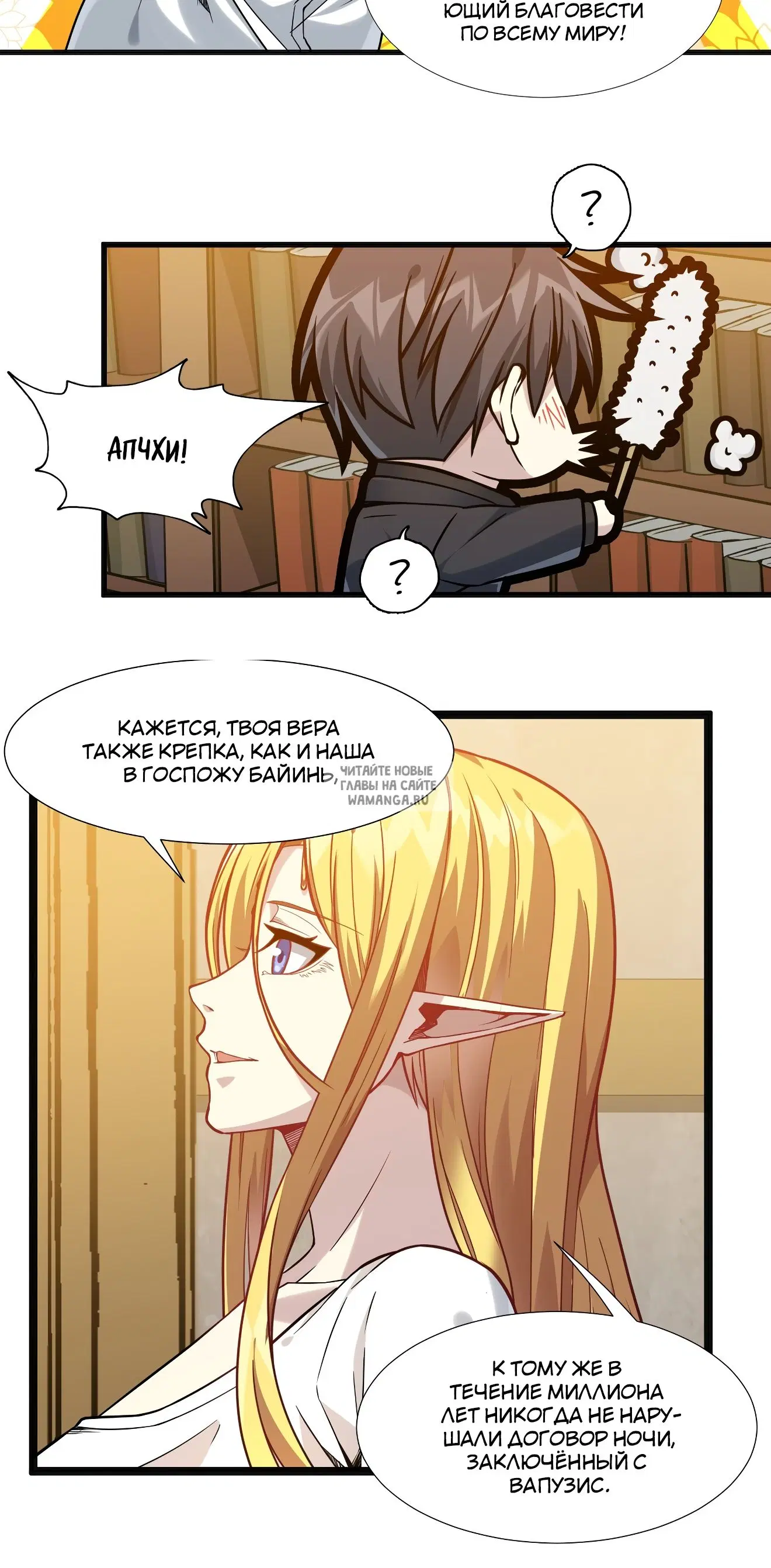 Page 47.000
