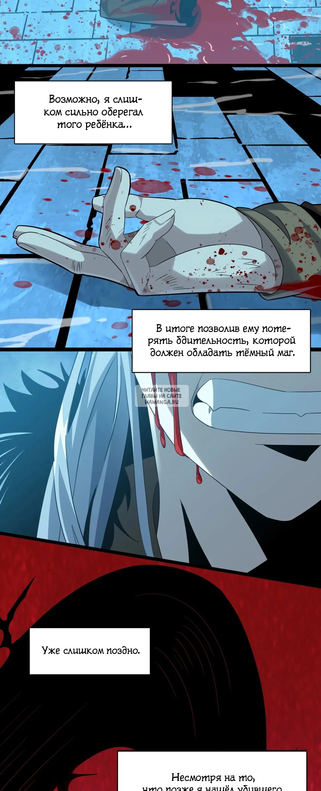 Page 47.000