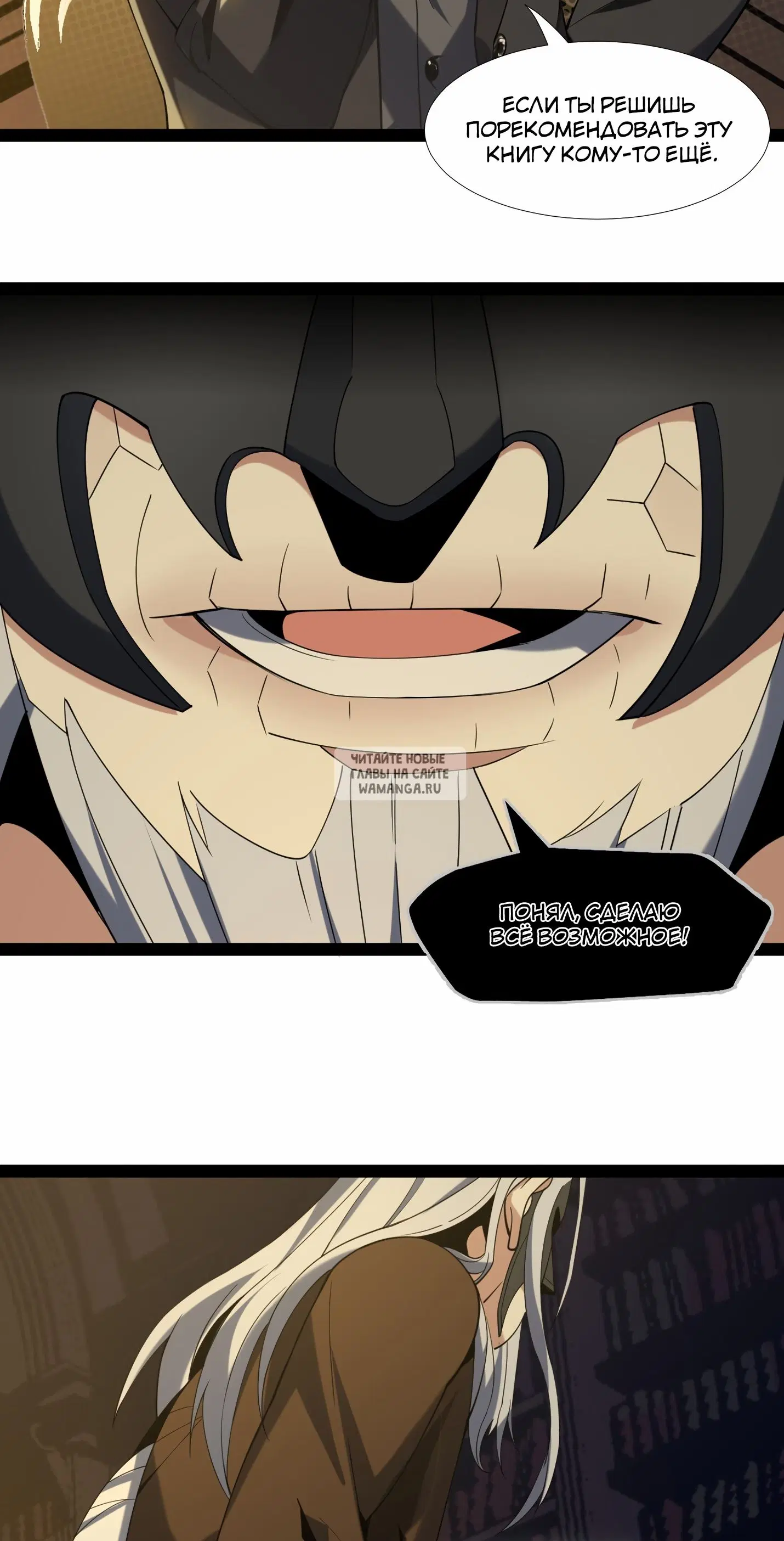 Page 47.000