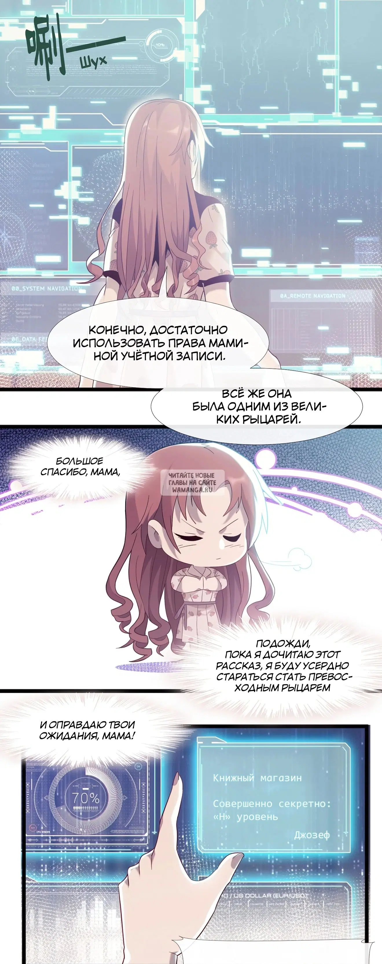 Page 47.000
