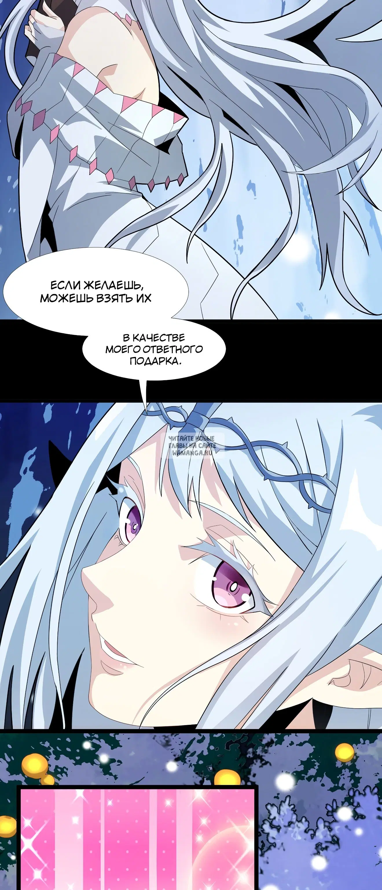 Page 47.000