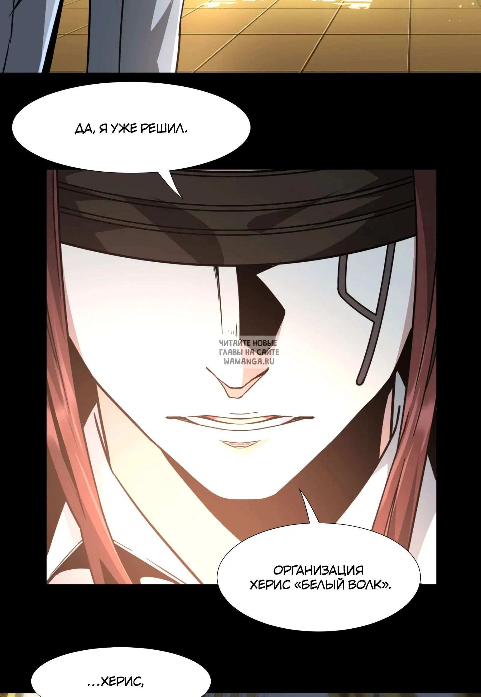 Page 47.000