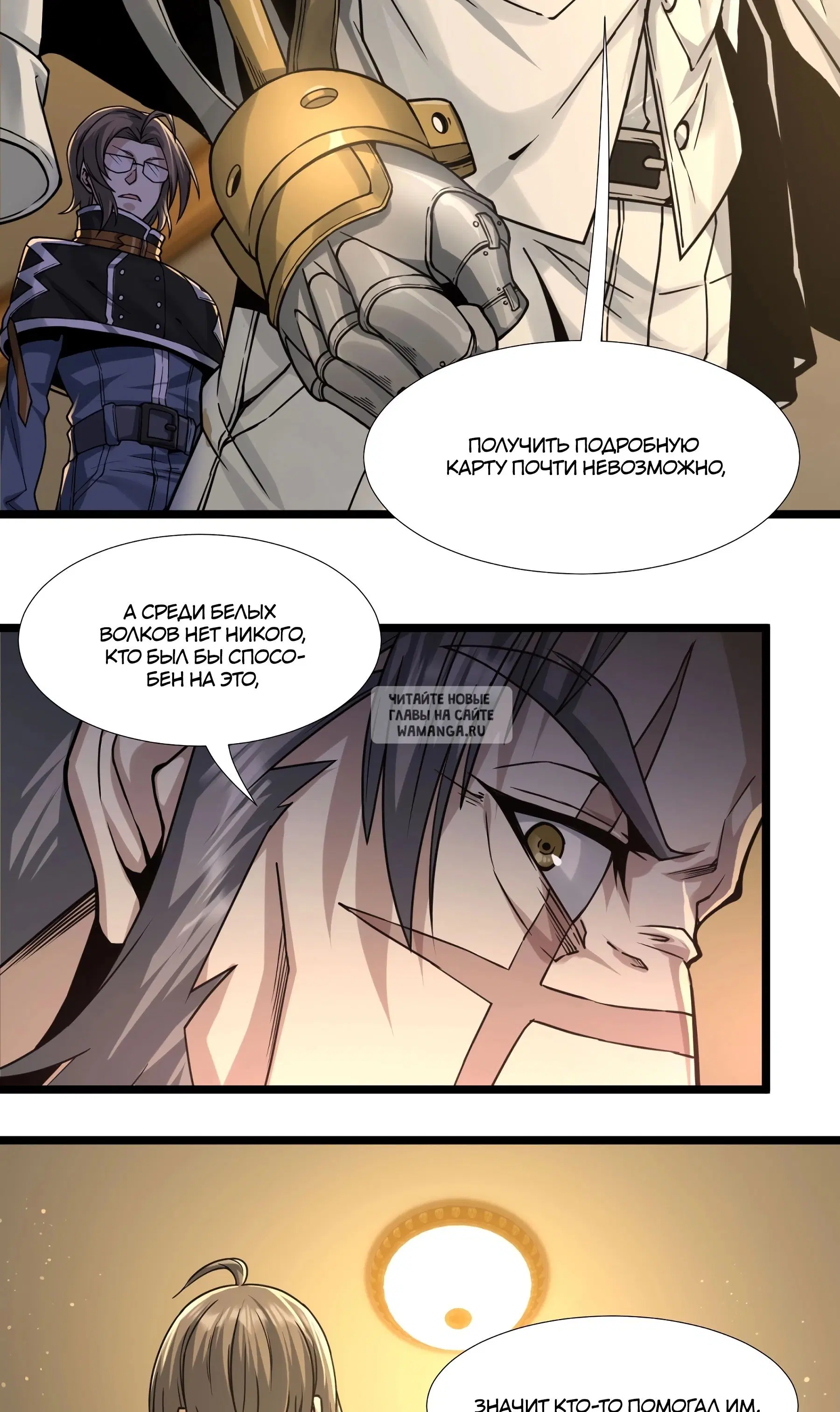 Page 47.000