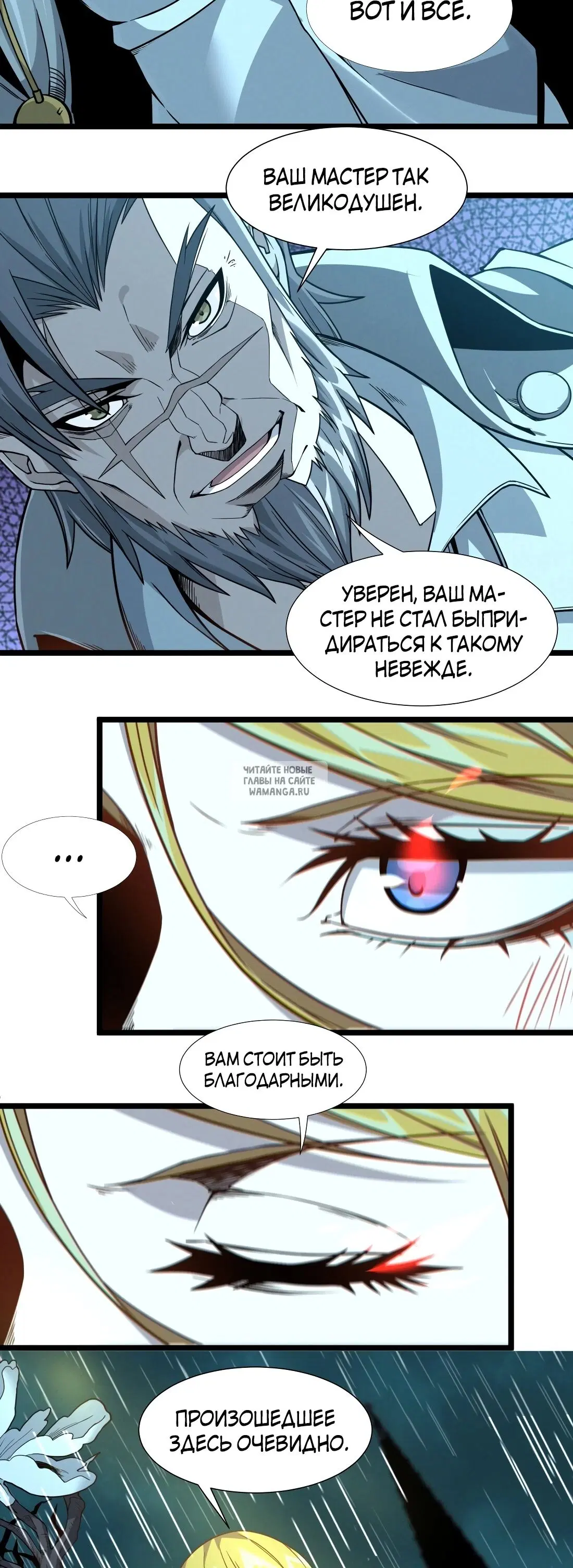 Page 47.000