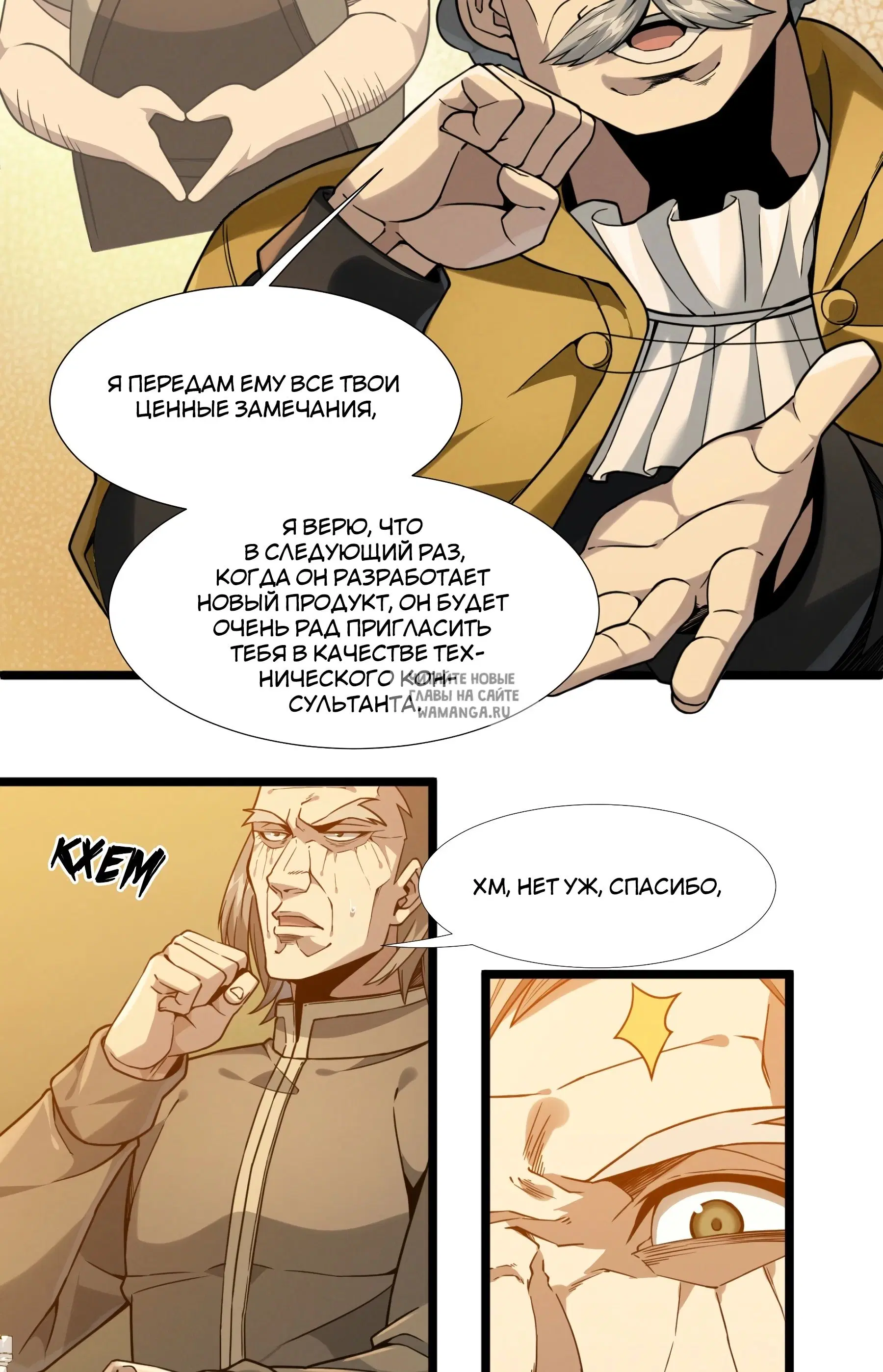 Page 47.000