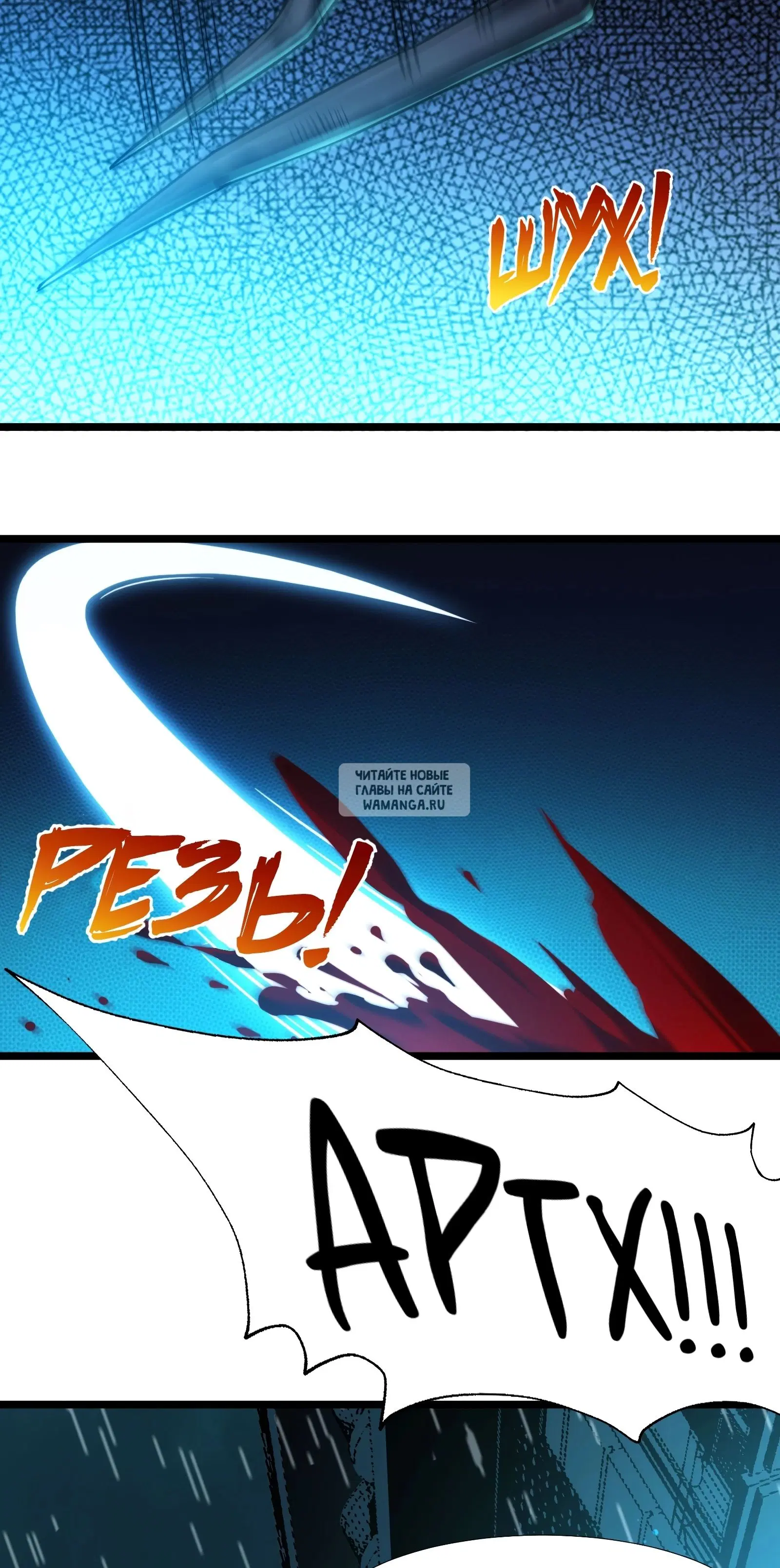 Page 47.000