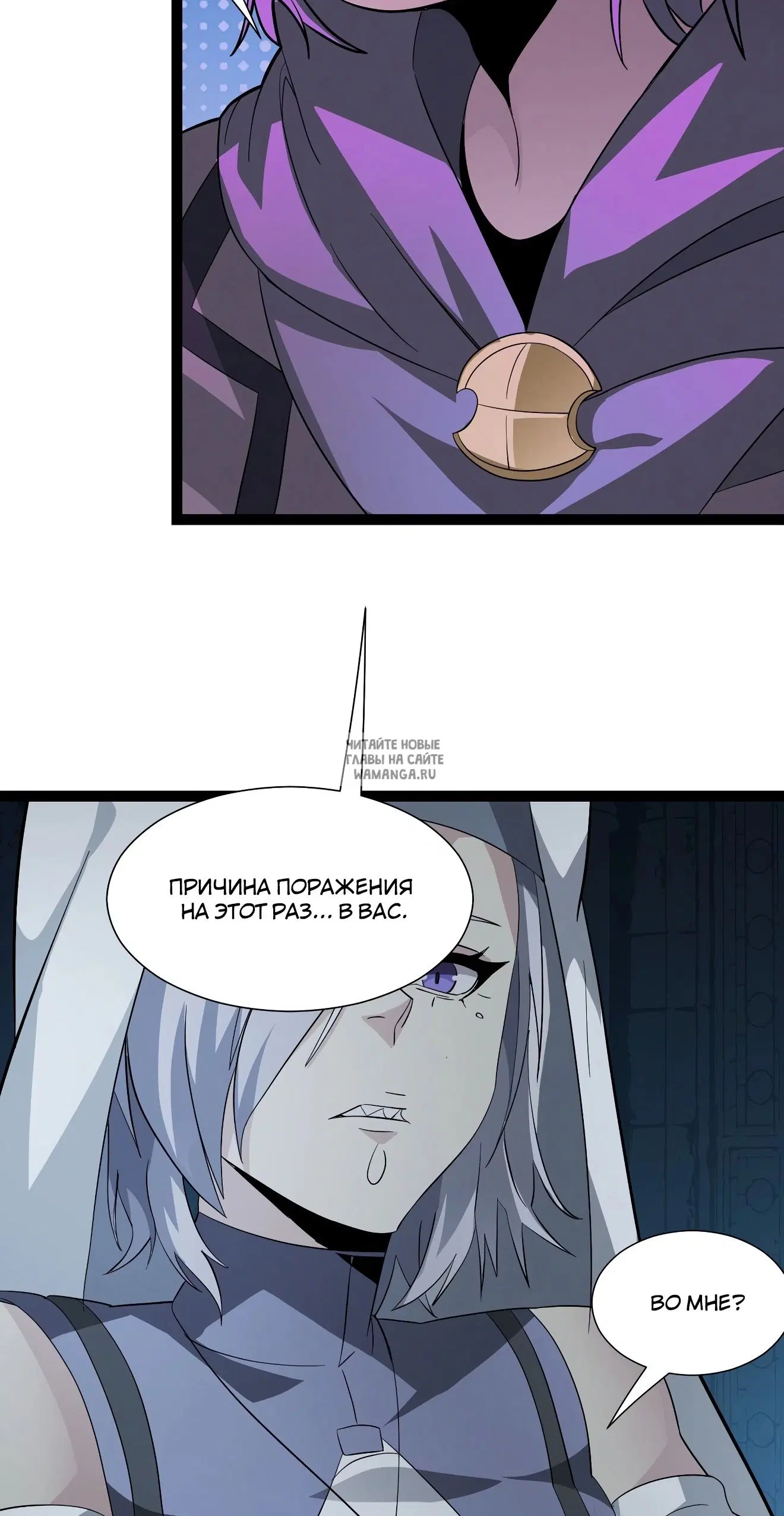 Page 47.000