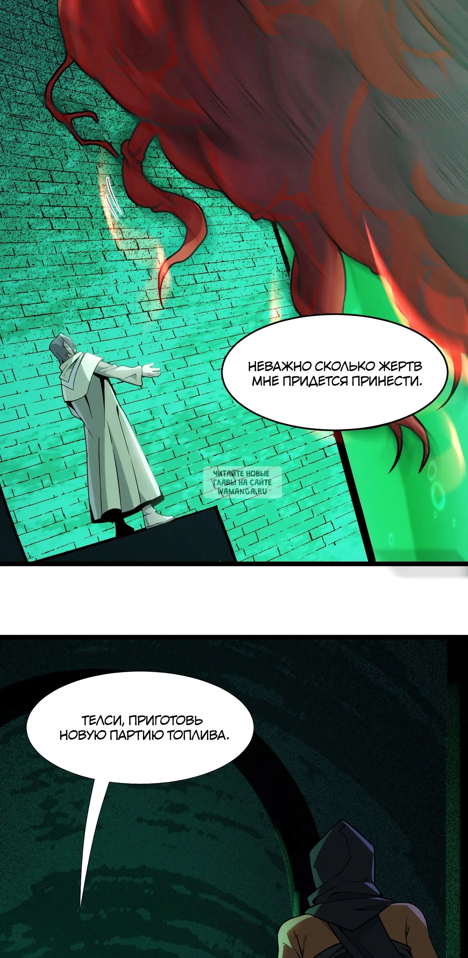 Page 47.000