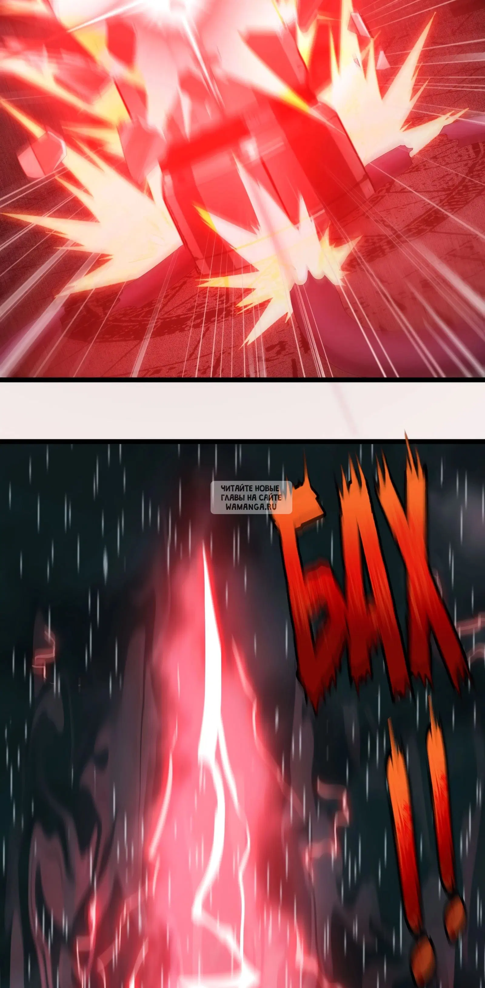 Page 47.000