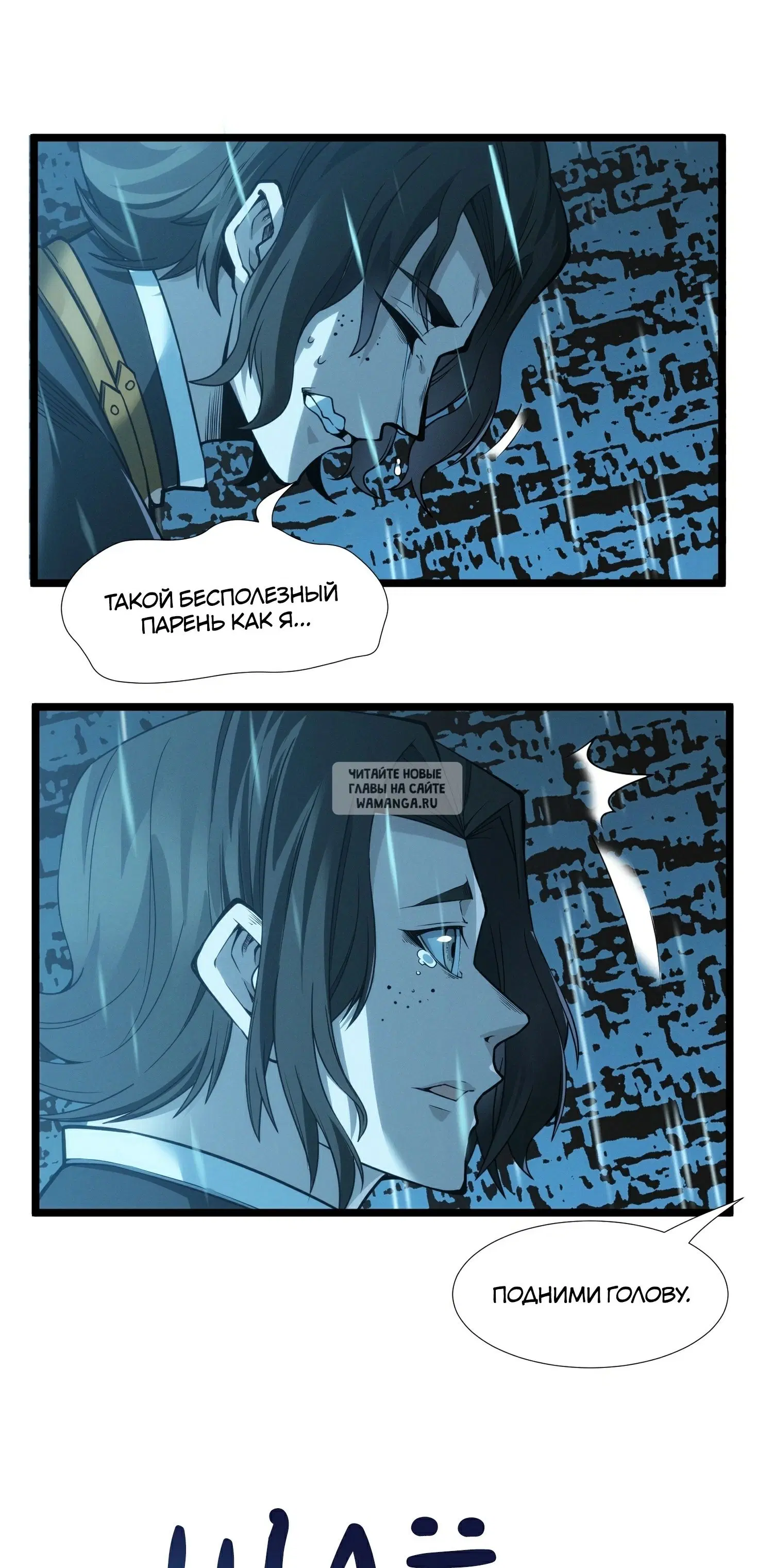 Page 47.000