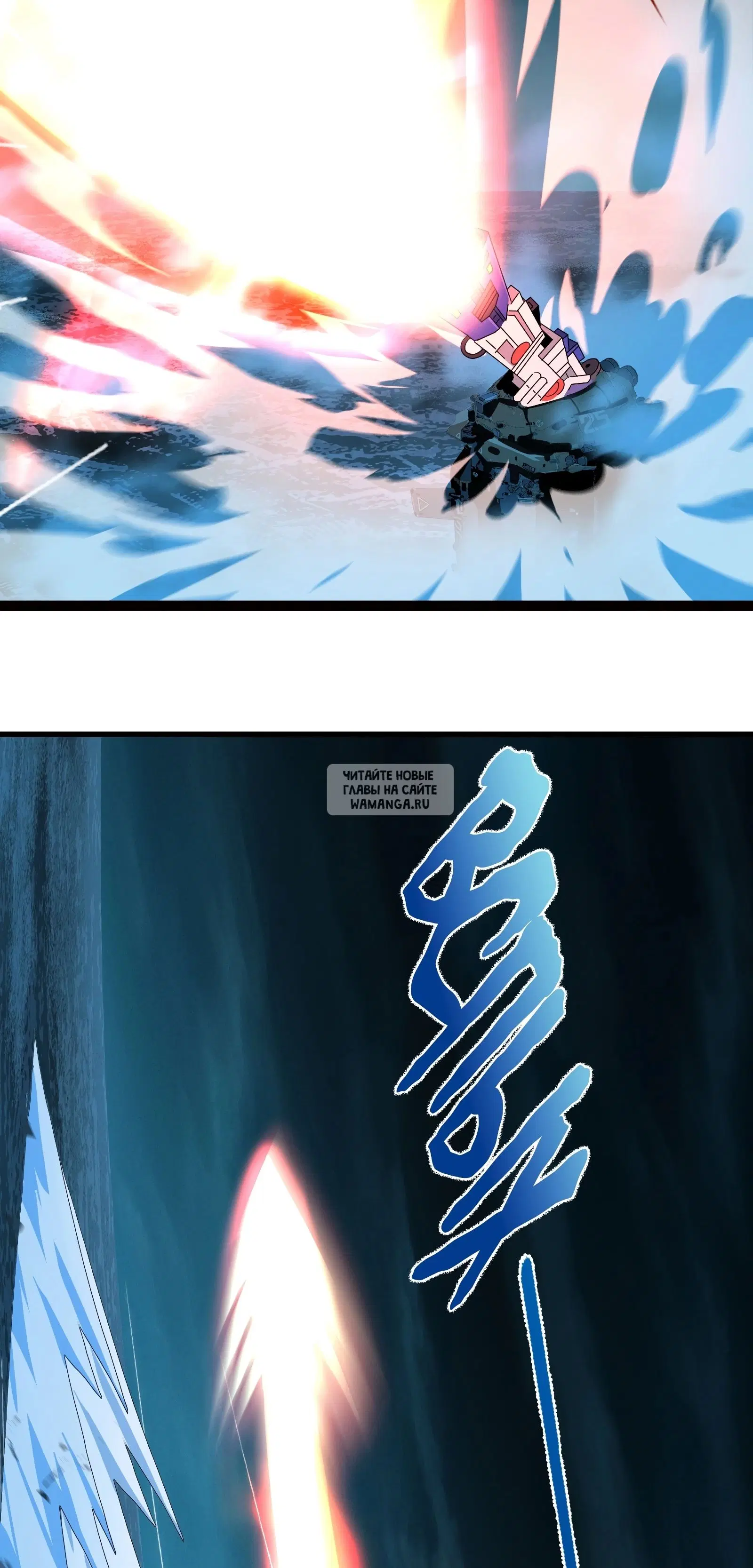 Page 47.000