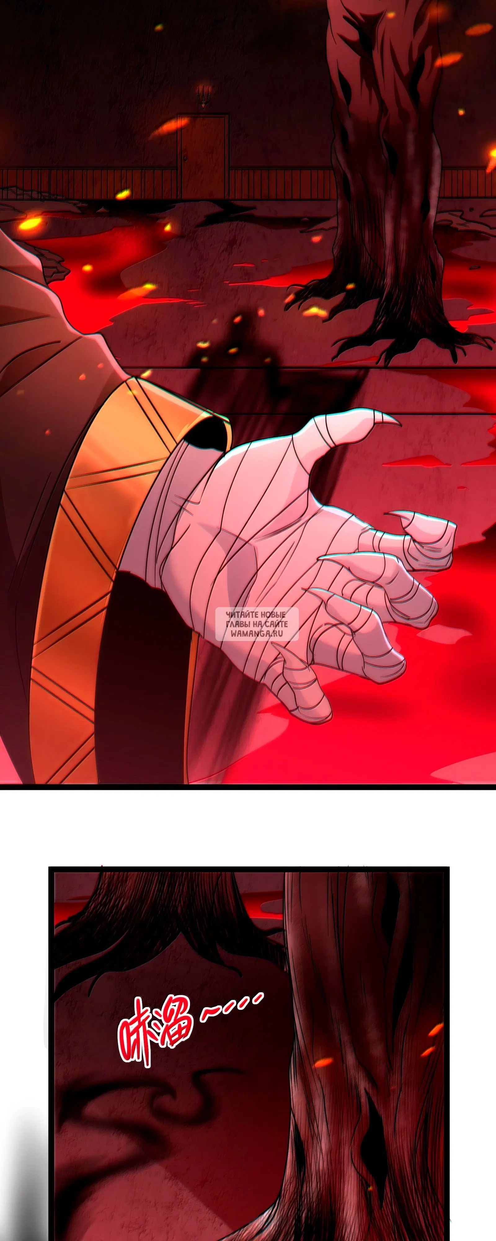 Page 47.000