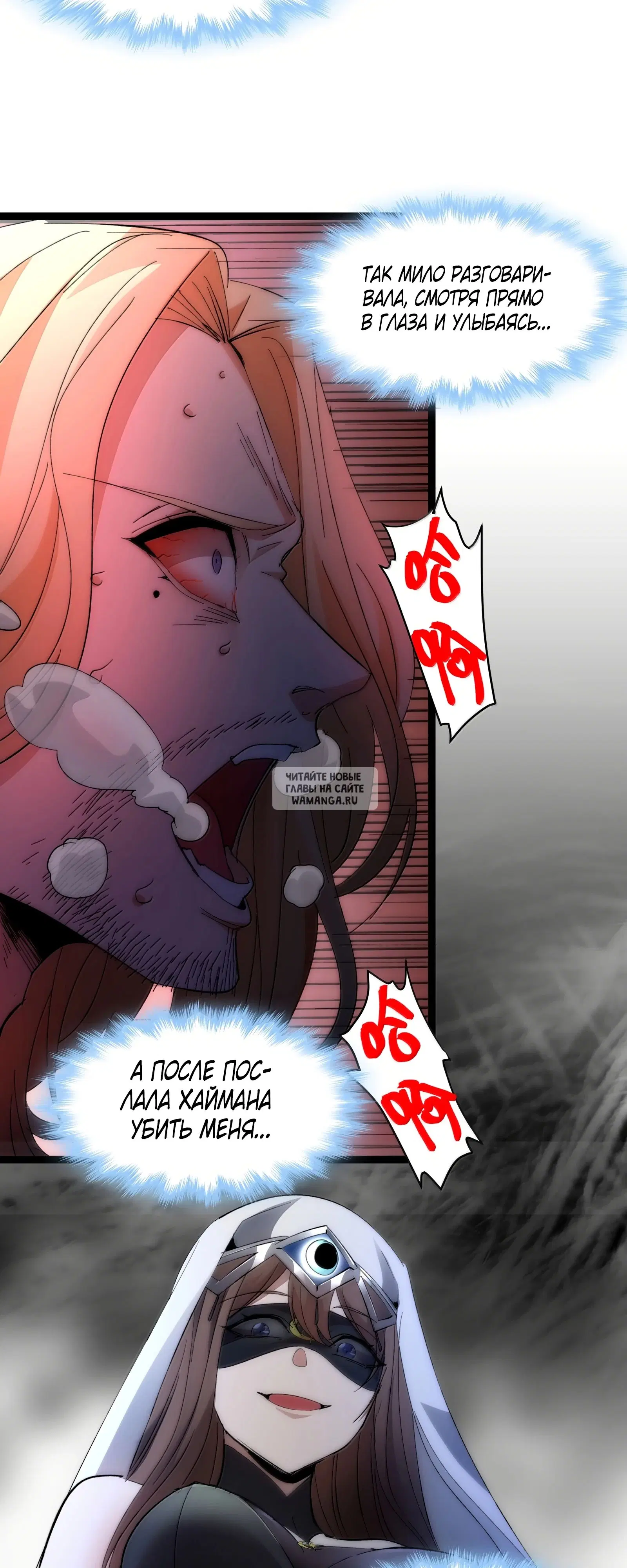 Page 47.000