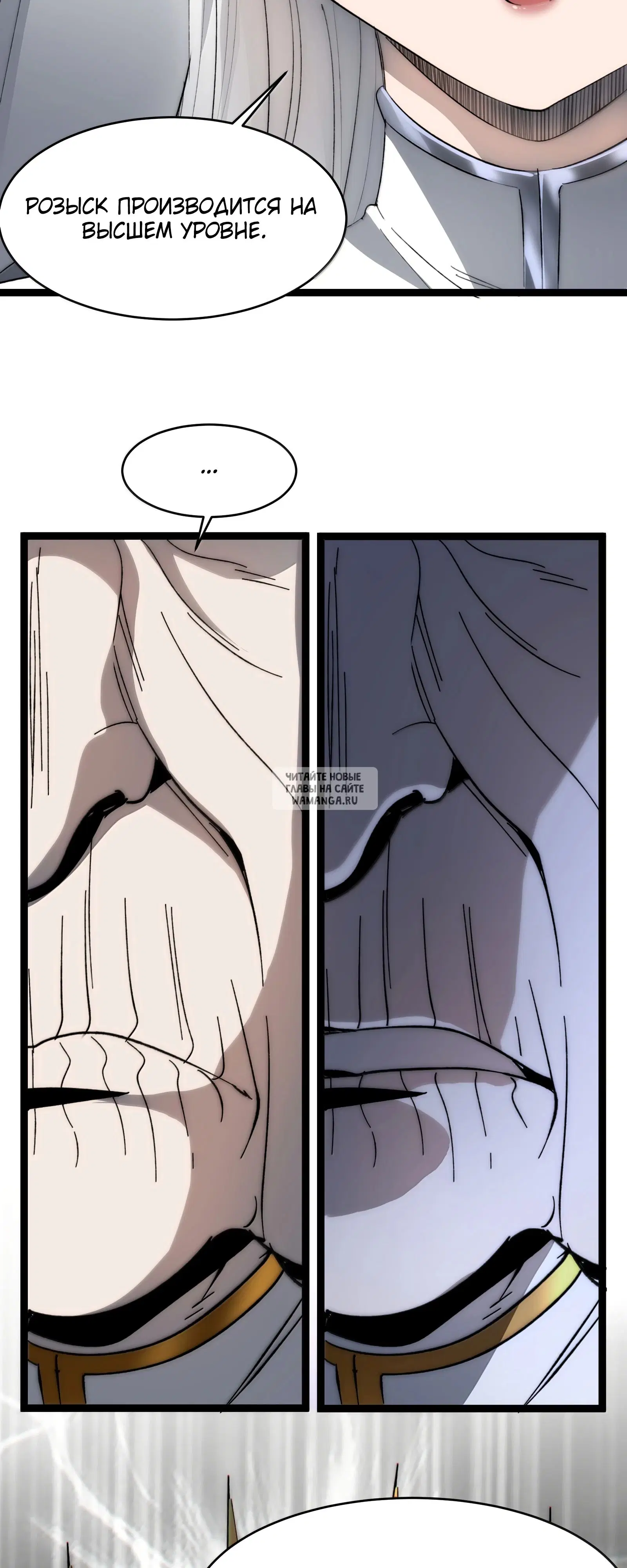 Page 47.000