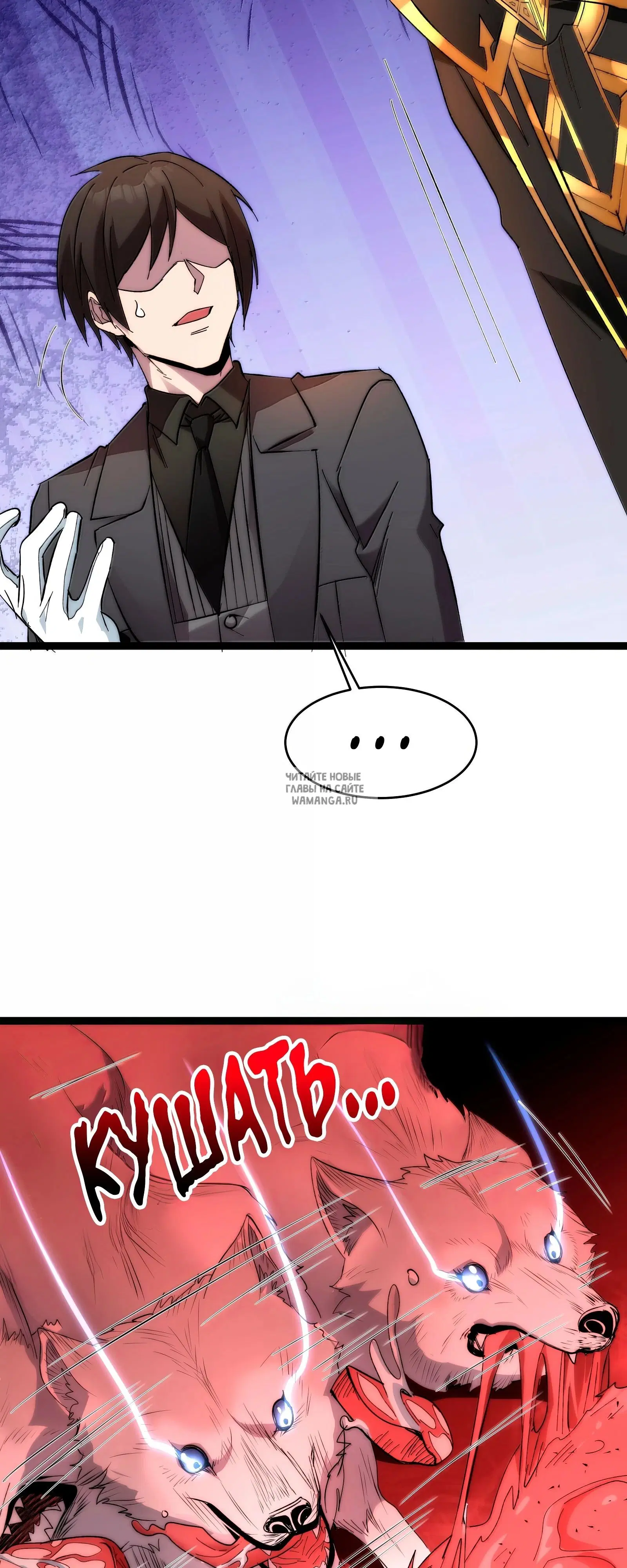Page 47.000
