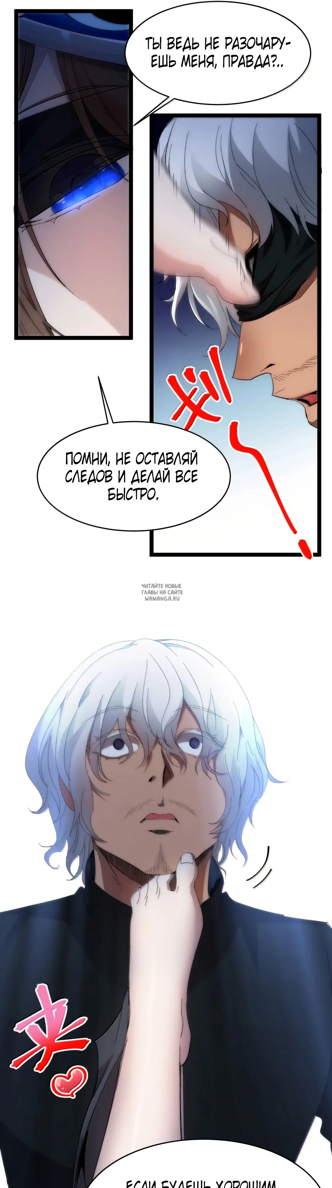 Page 47.000