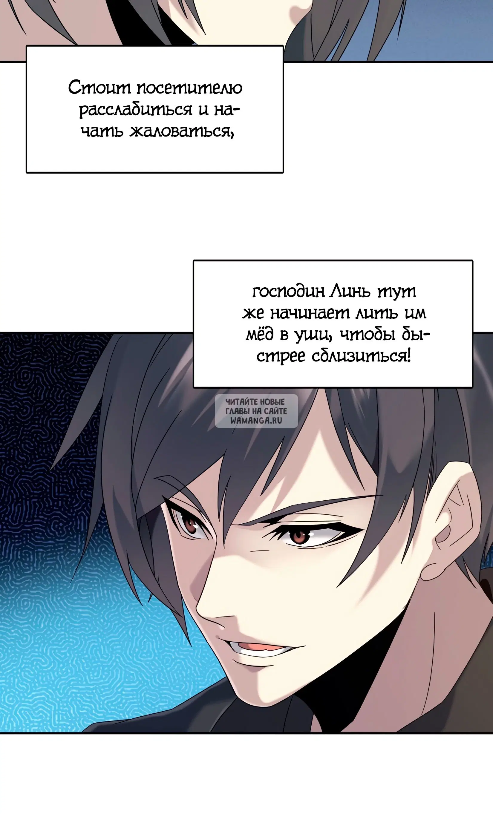 Page 48.000