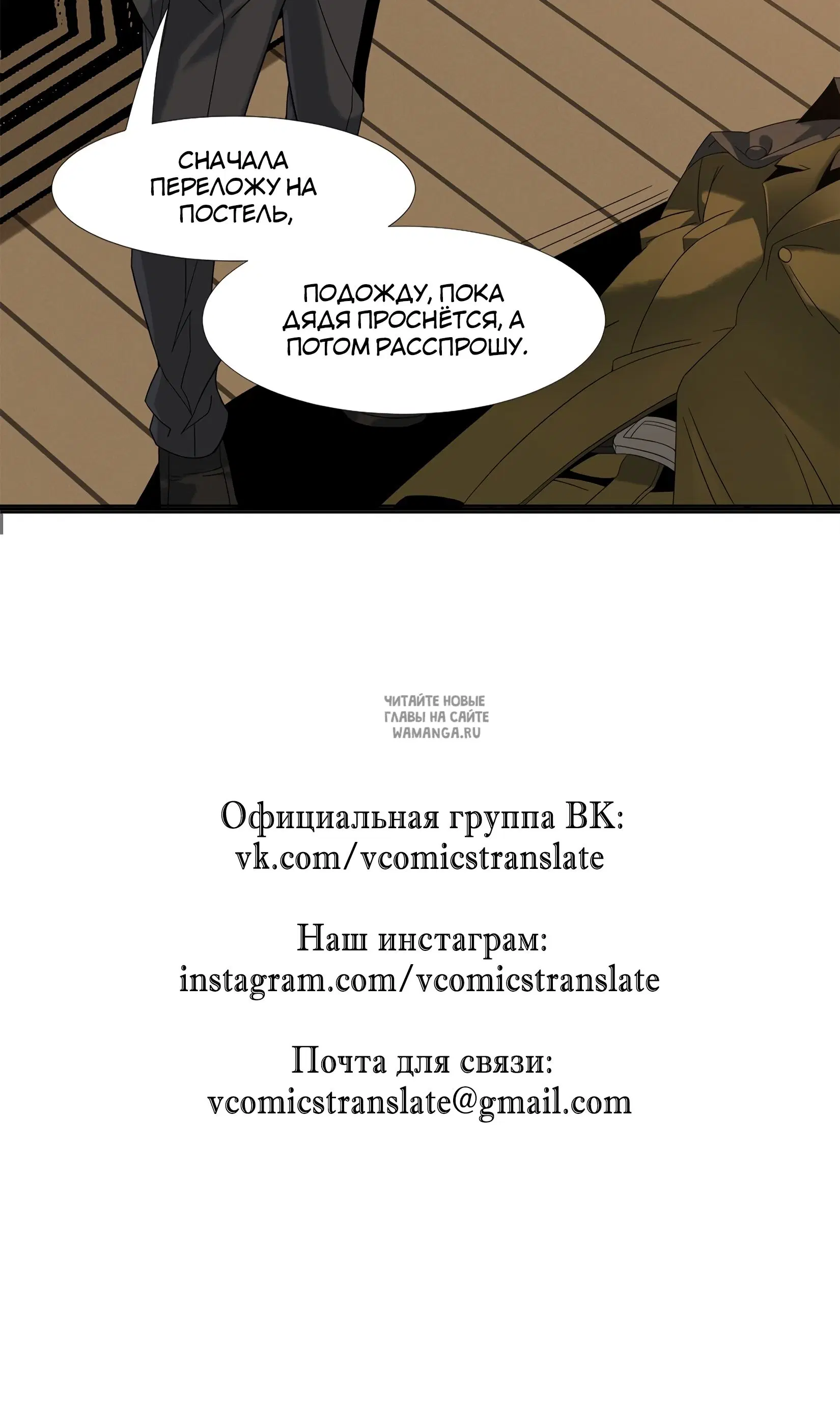 Page 48.000