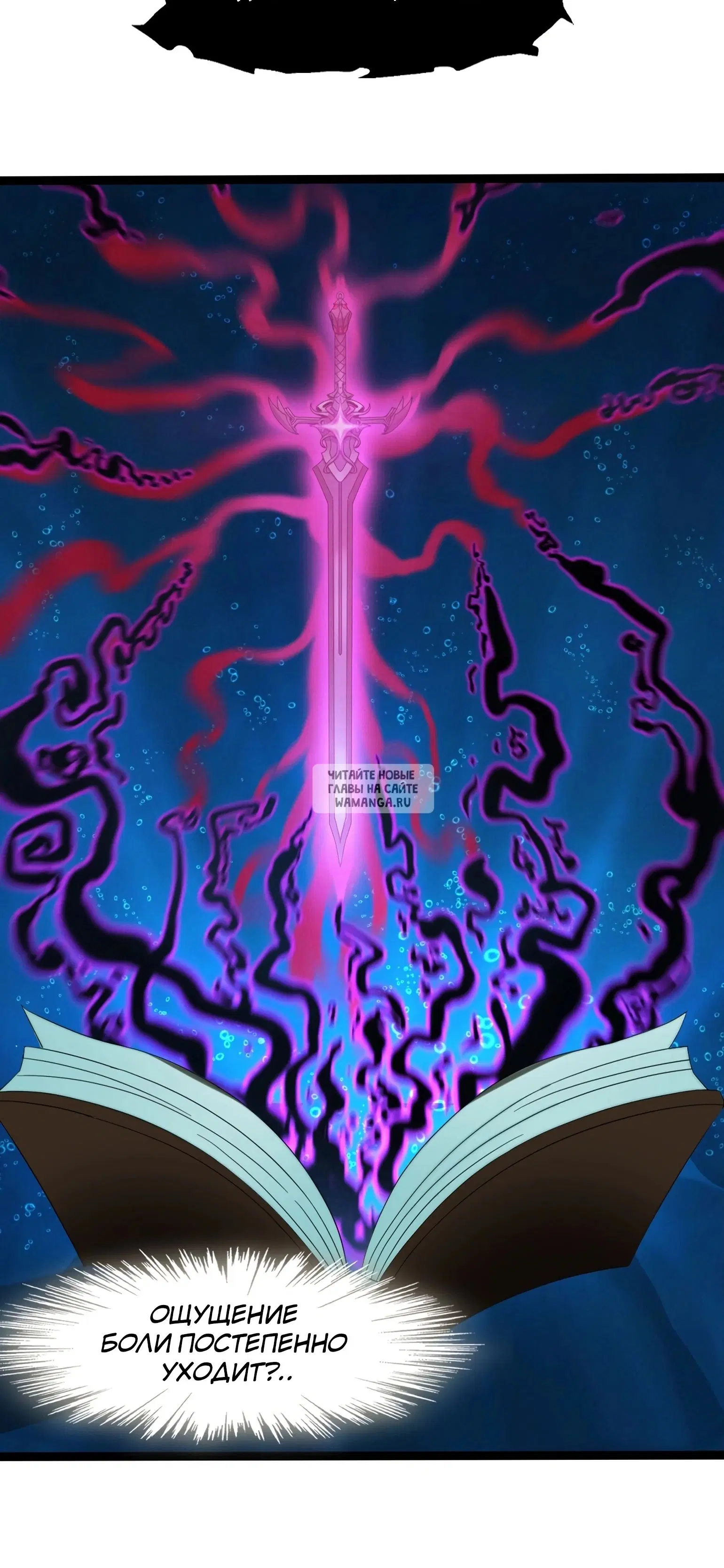 Page 48.000