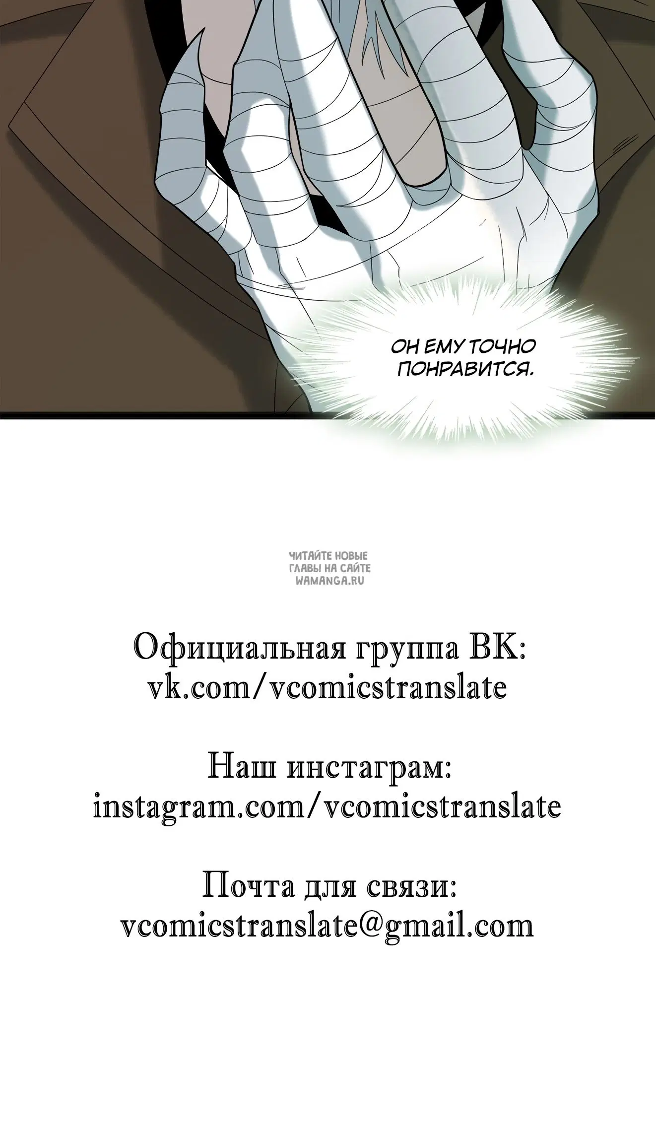 Page 48.000