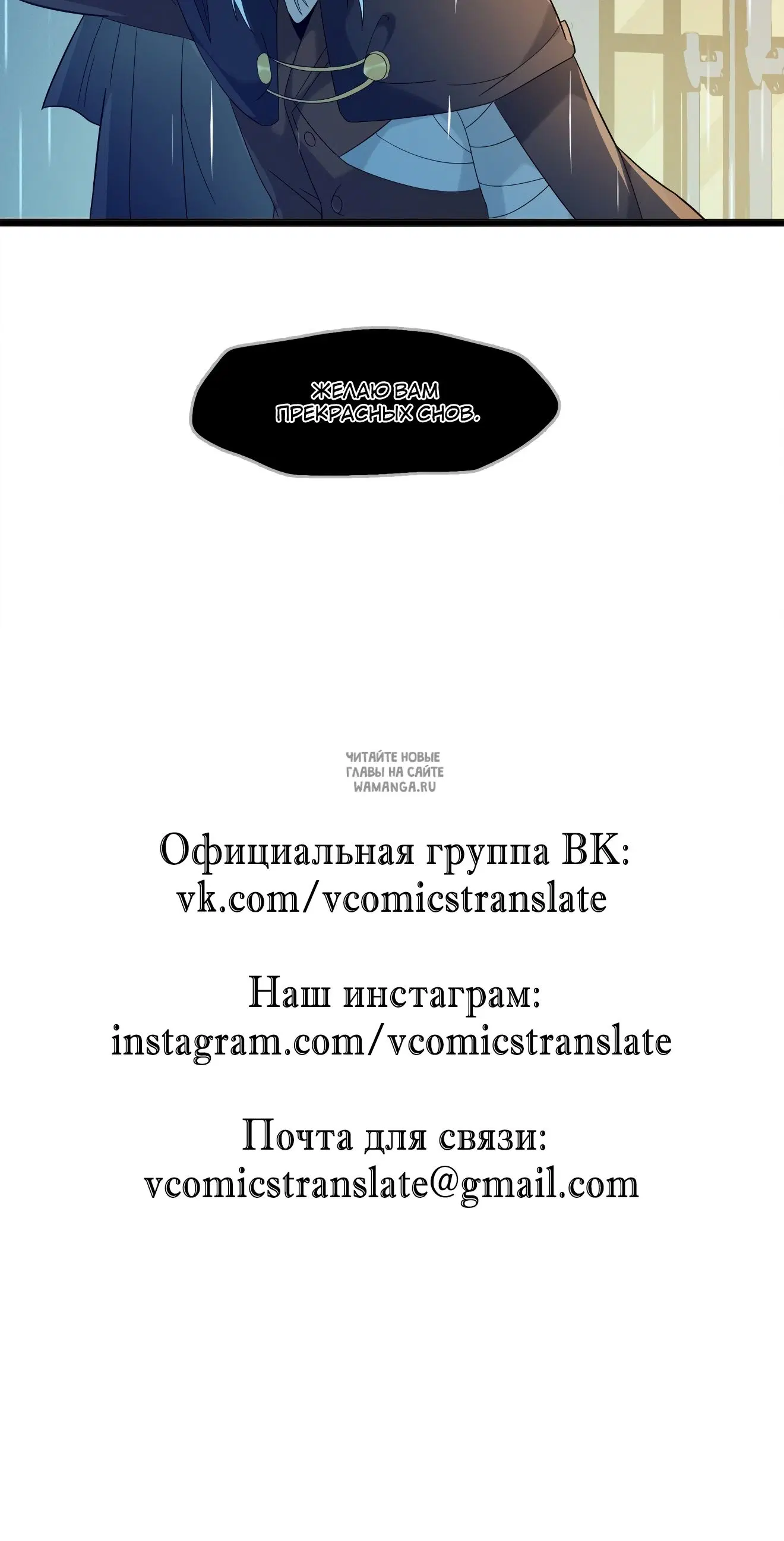 Page 48.000