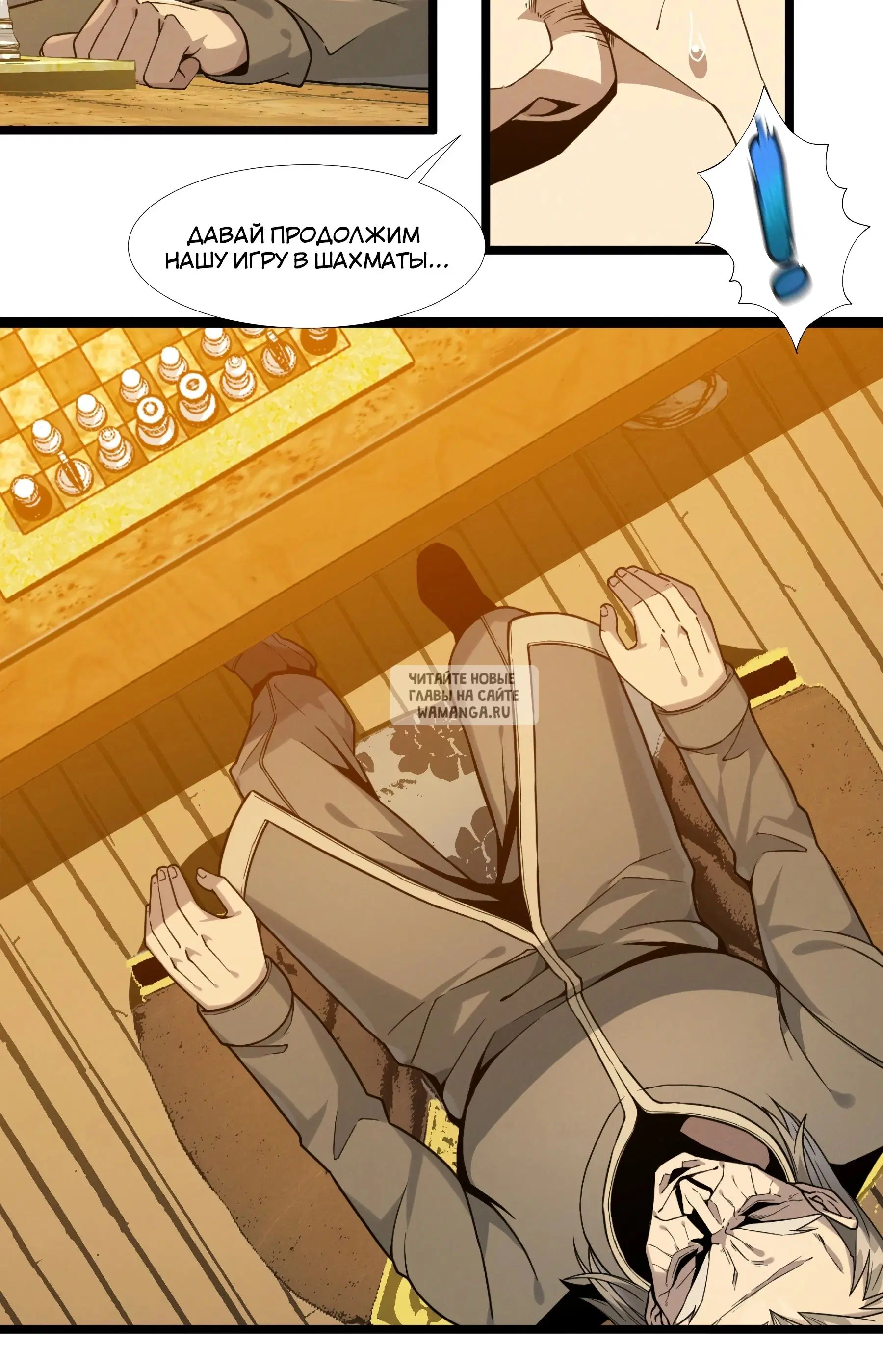 Page 48.000