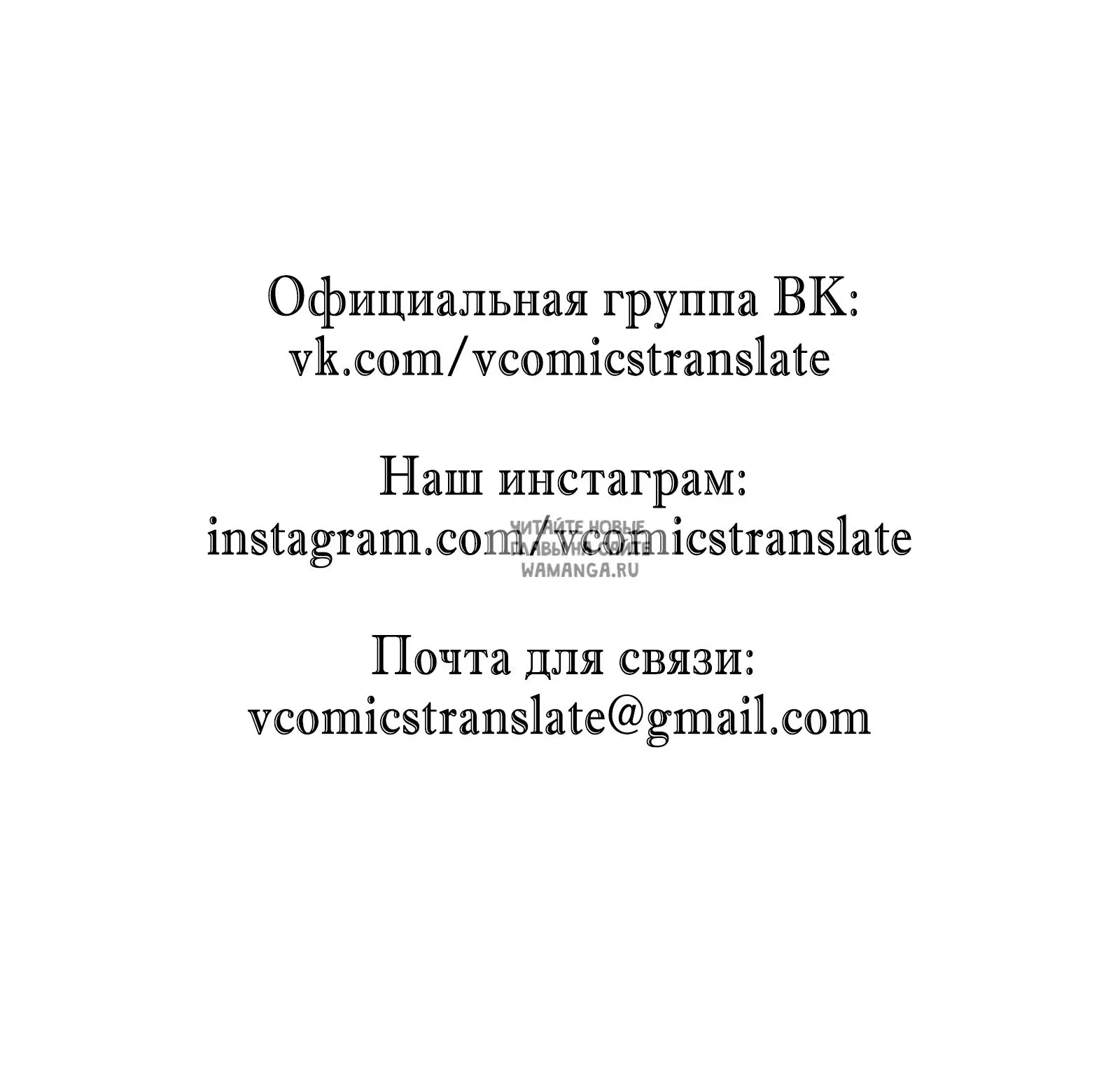 Page 48.000