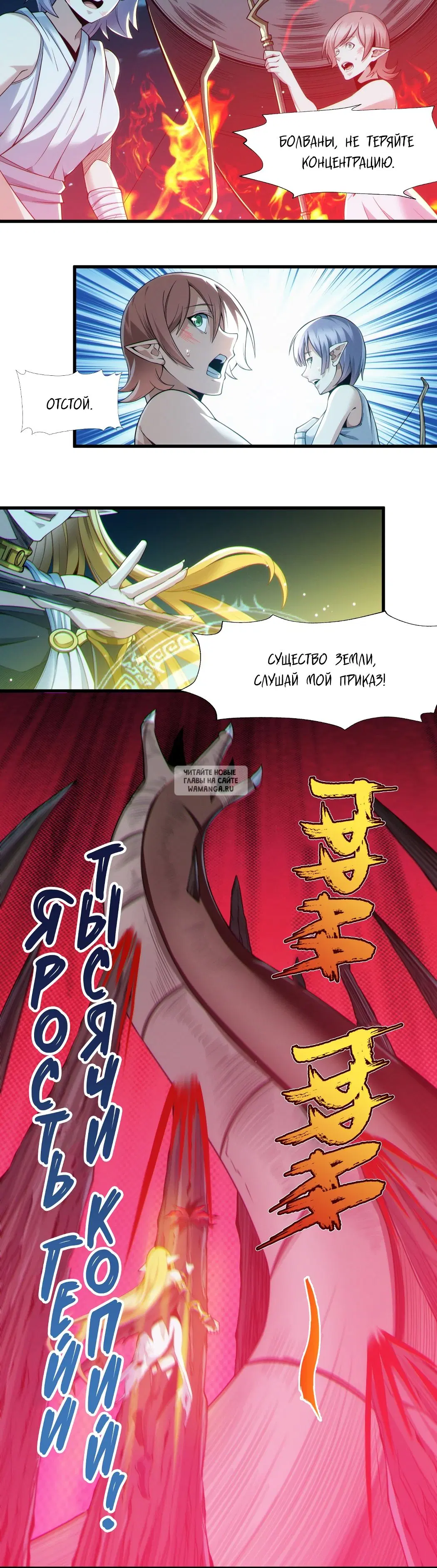 Page 48.000