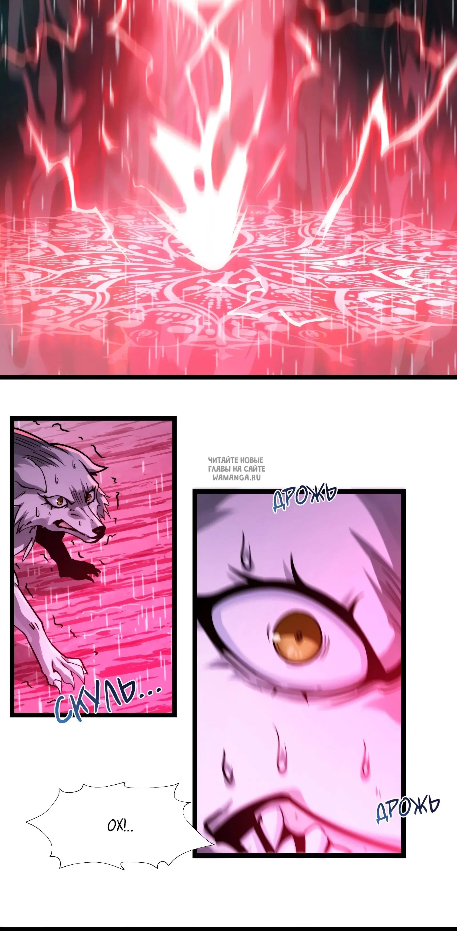Page 48.000