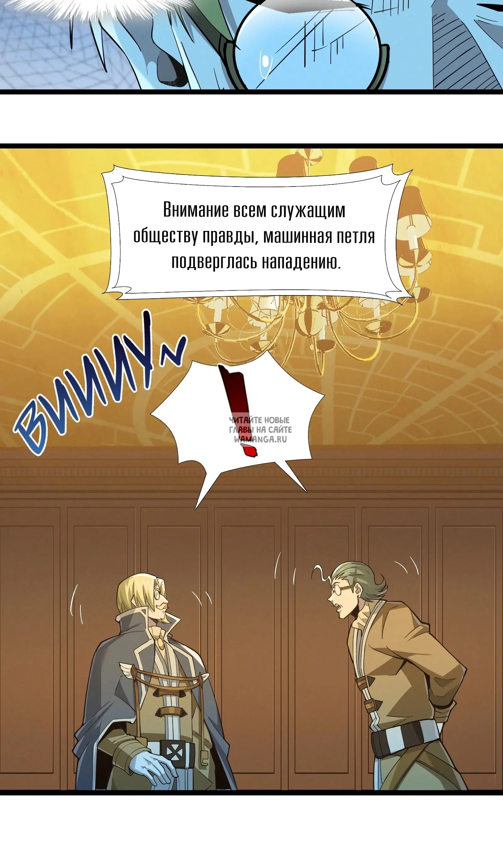 Page 48.000